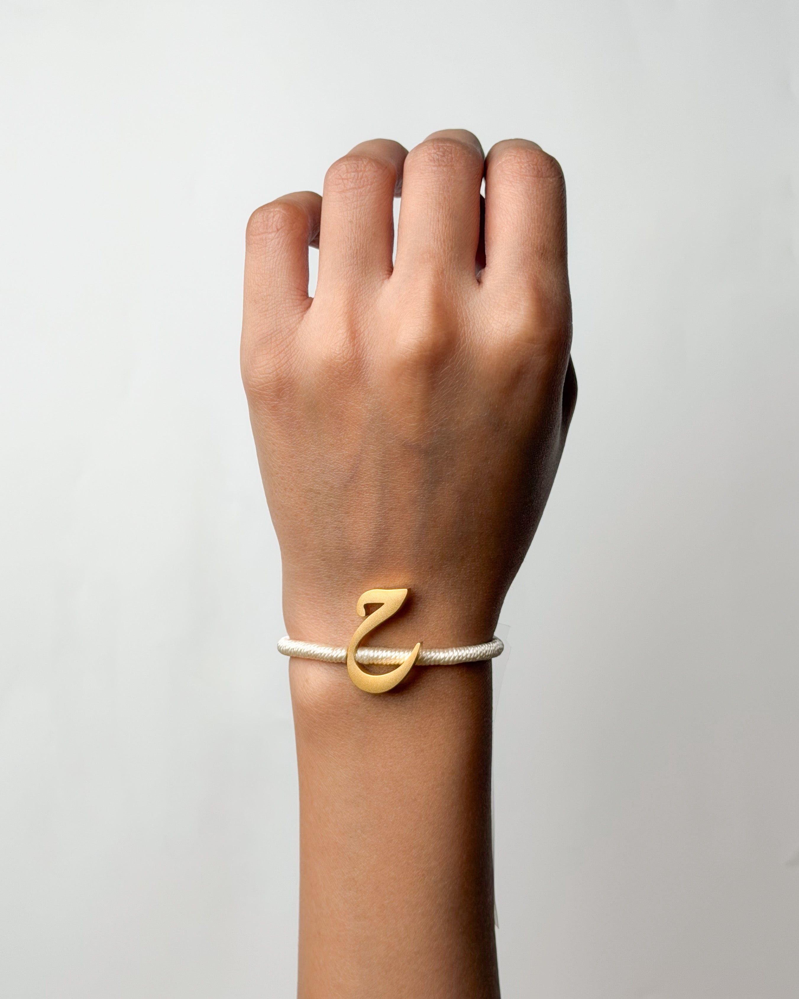 String Letter Bracelet ح