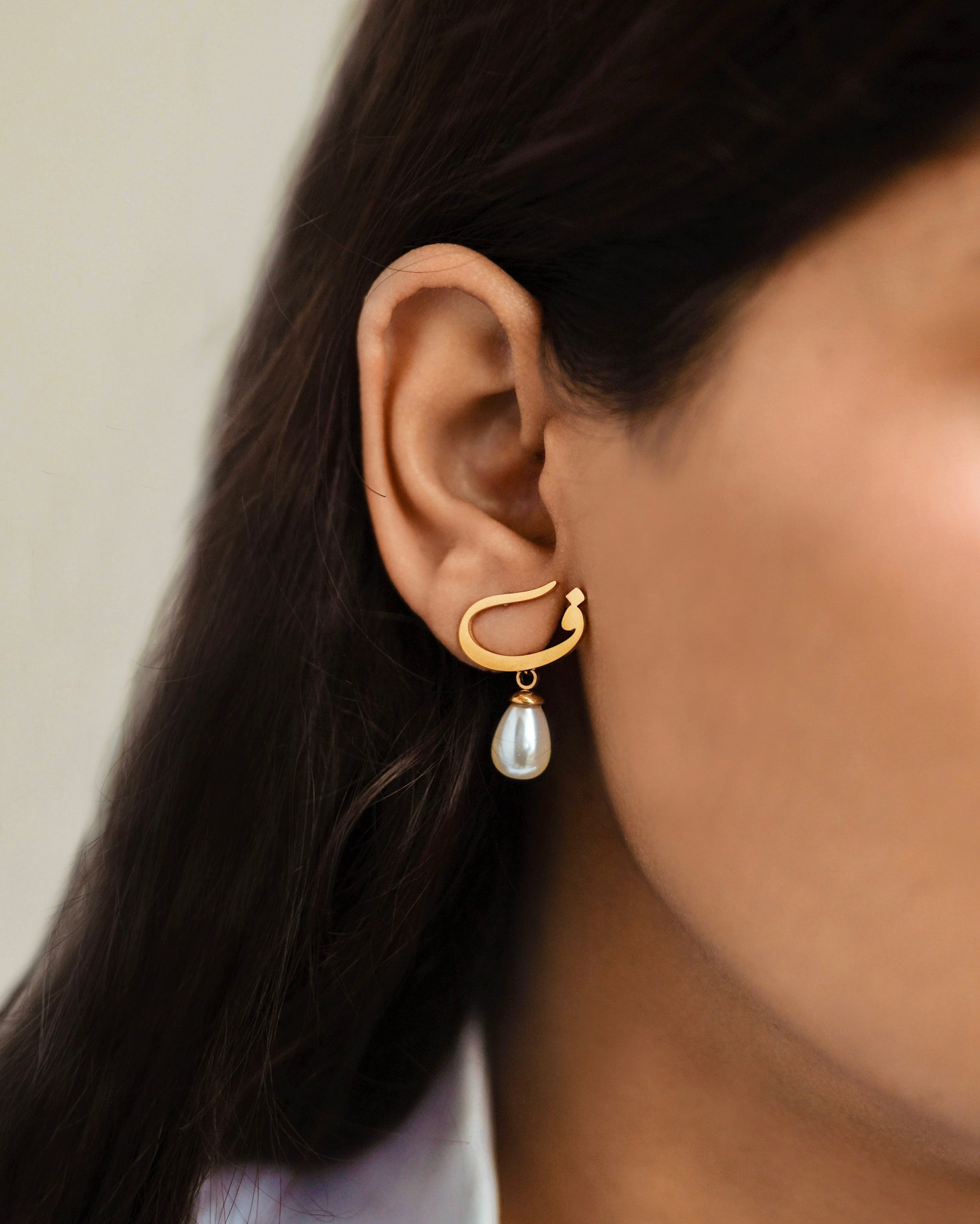 Calligraphed Initial Earrings ف