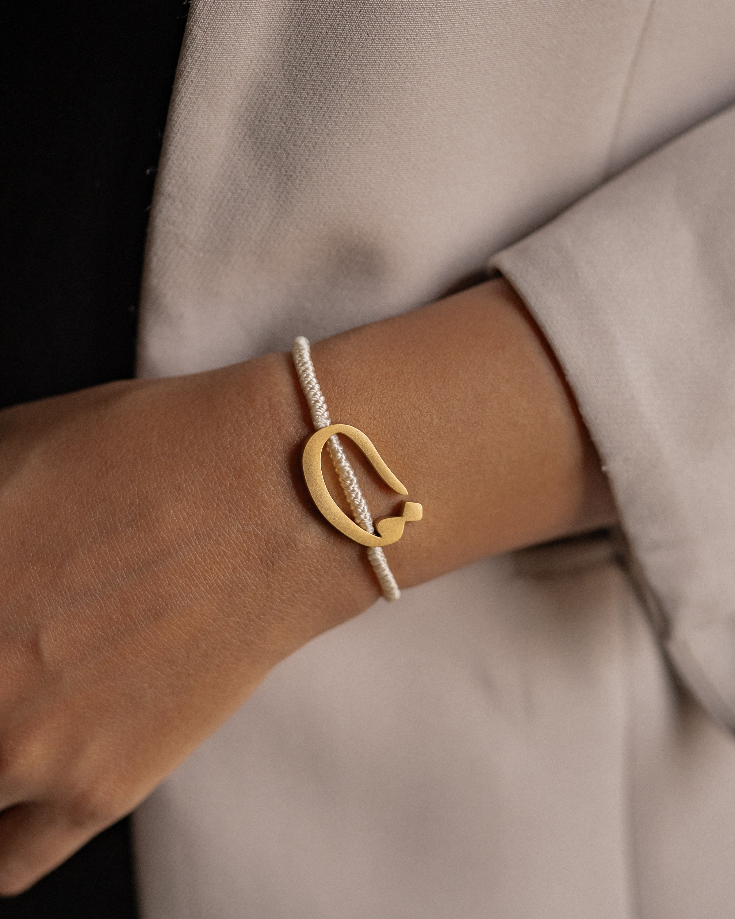 Arabic Initial Bracelet