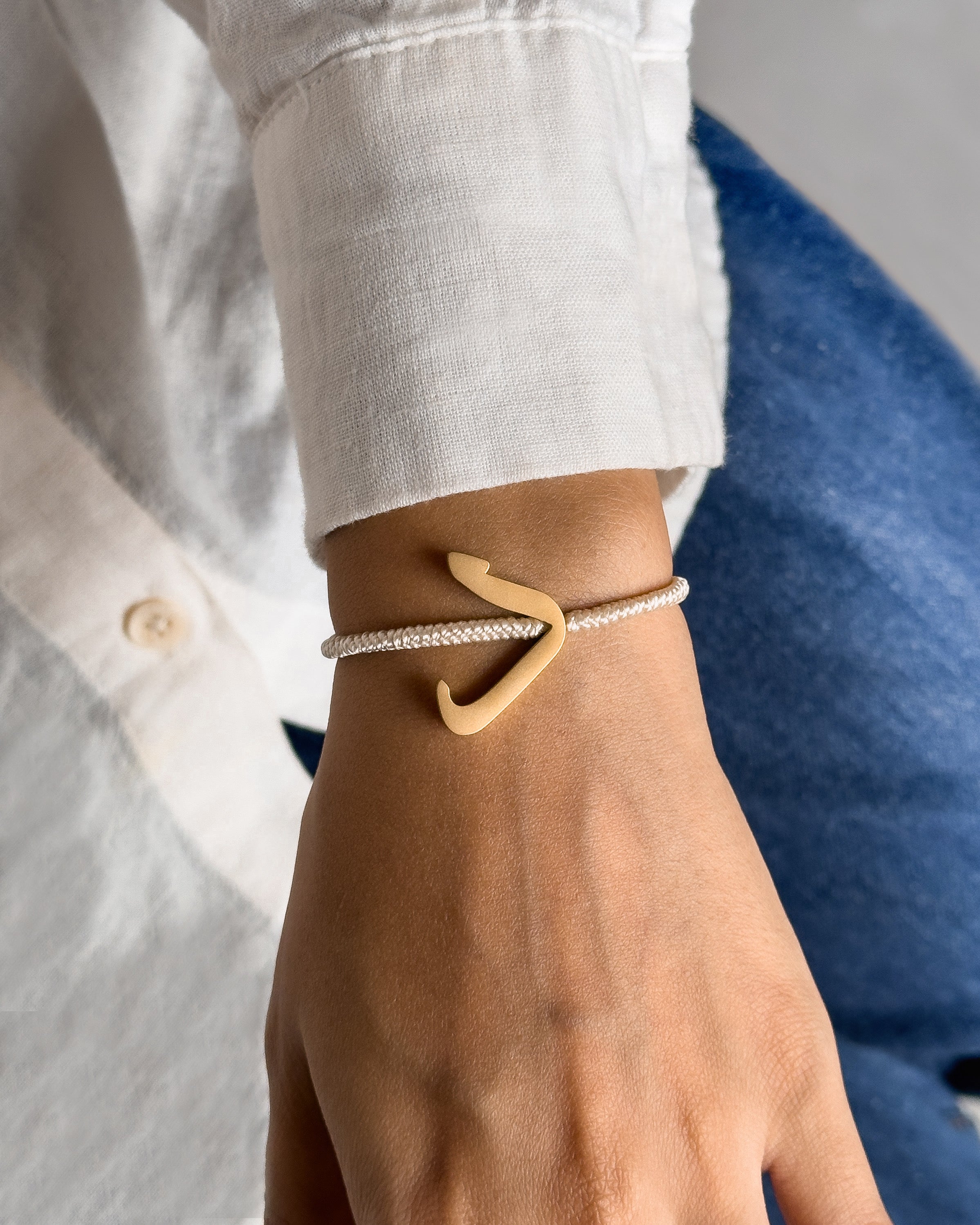 Arabic Initial Bracelet