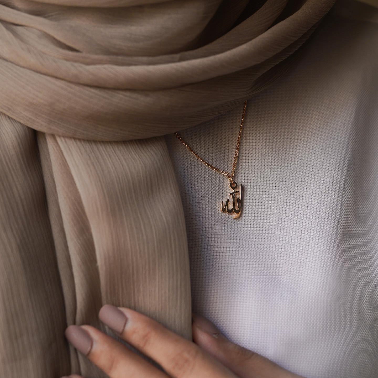 Allah (SWT) Name Necklace