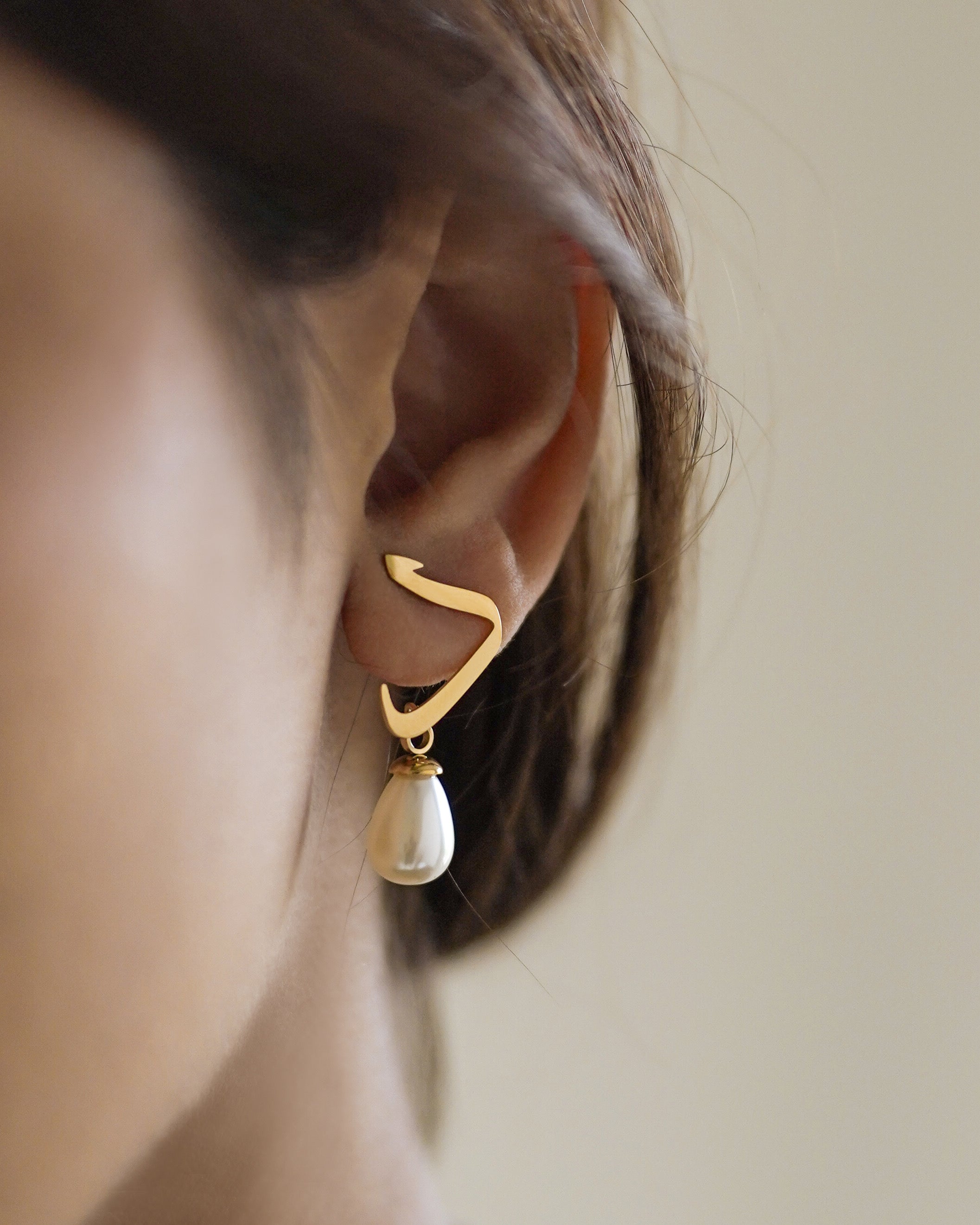 Calligraphed Arabic Letter Earrings