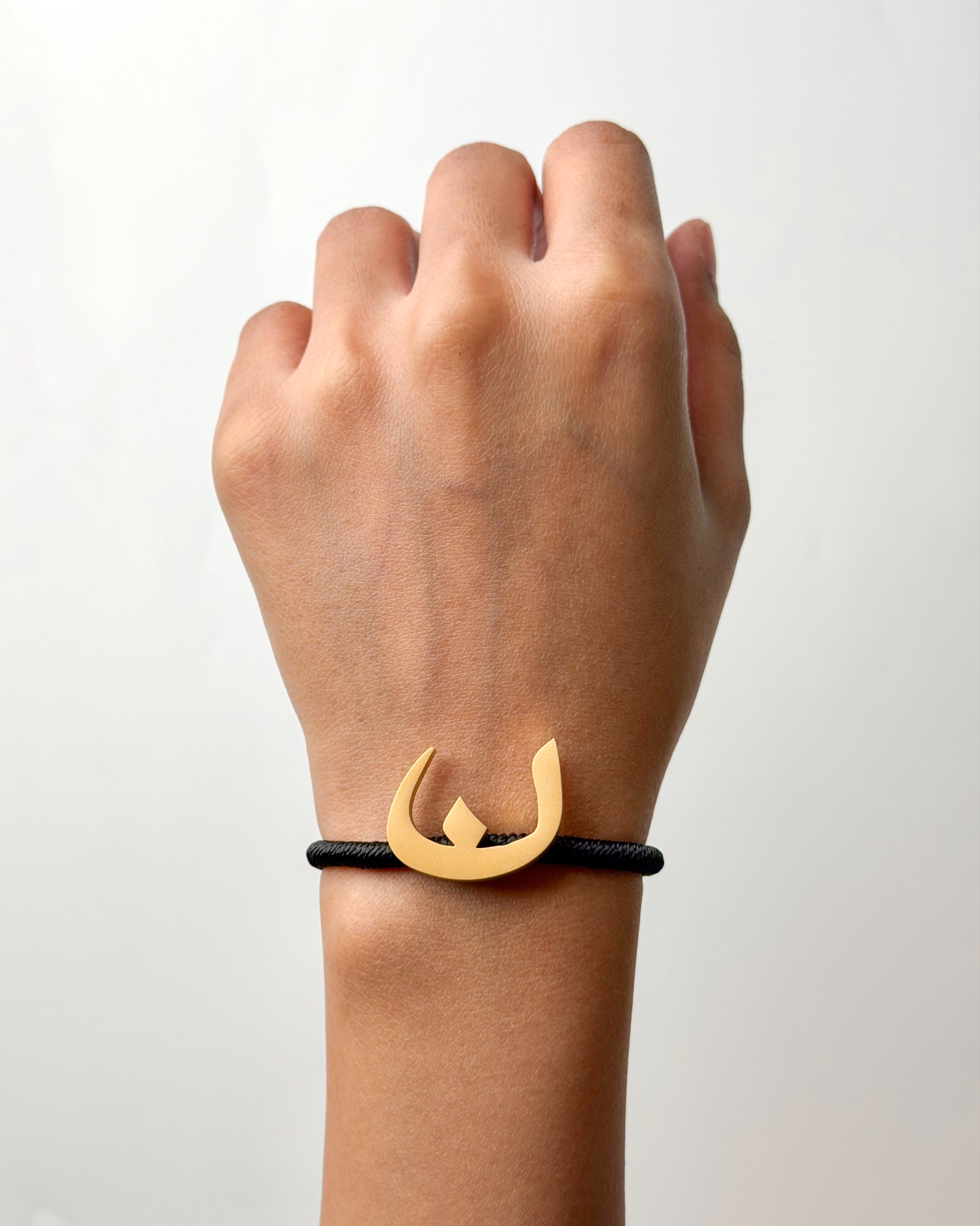 String Letter Bracelet ن
