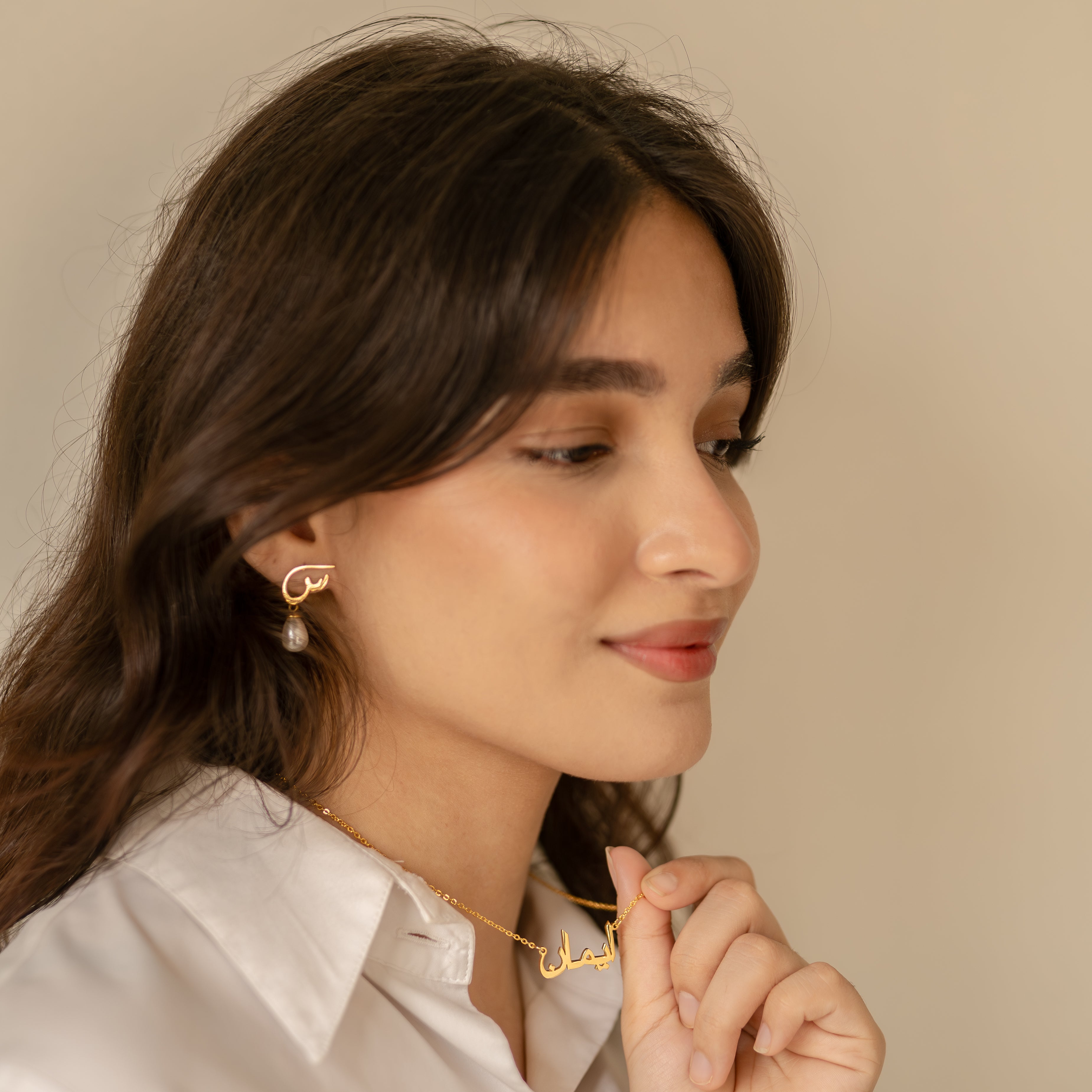 Name Necklace