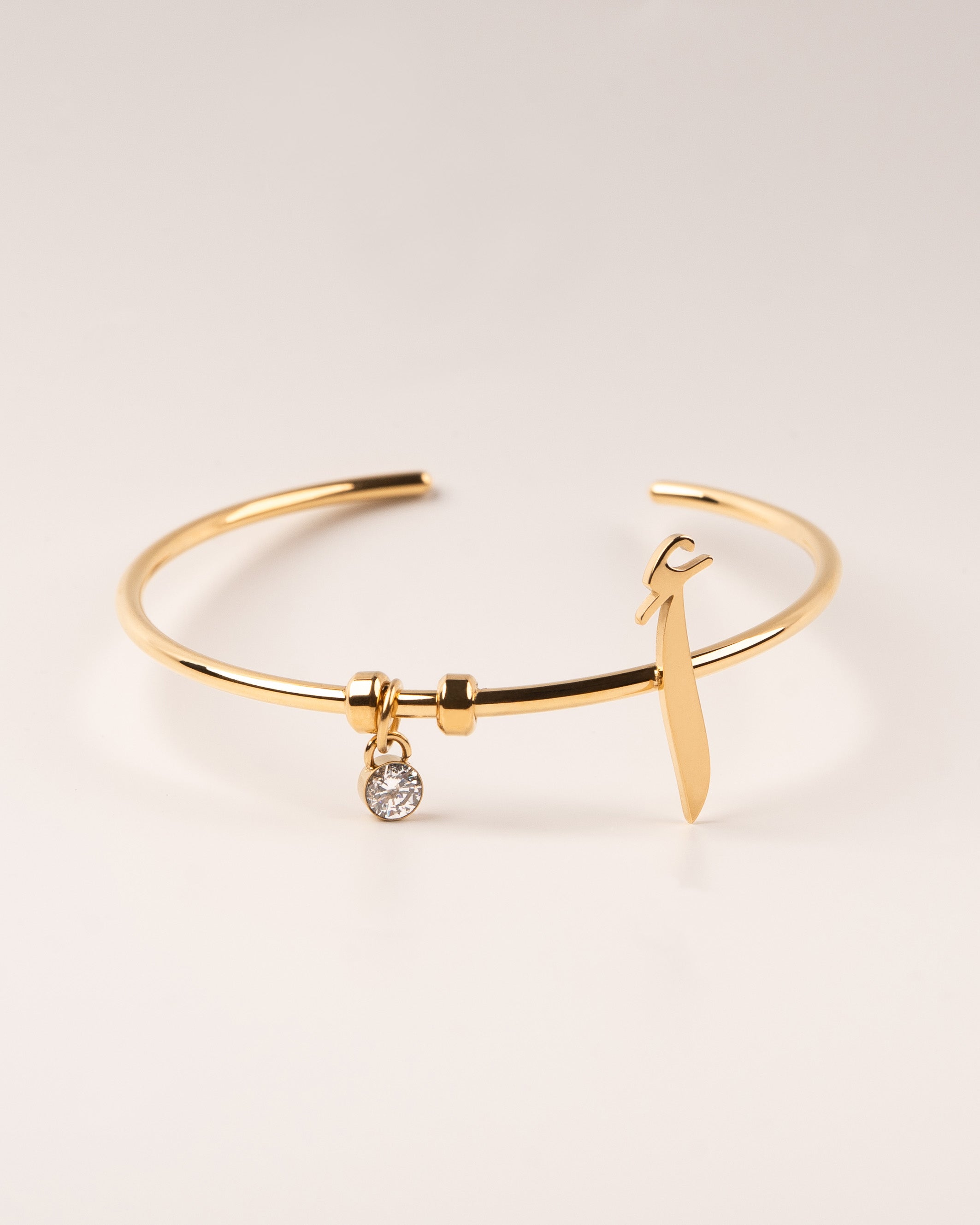 Arabic Initial Cuff أ