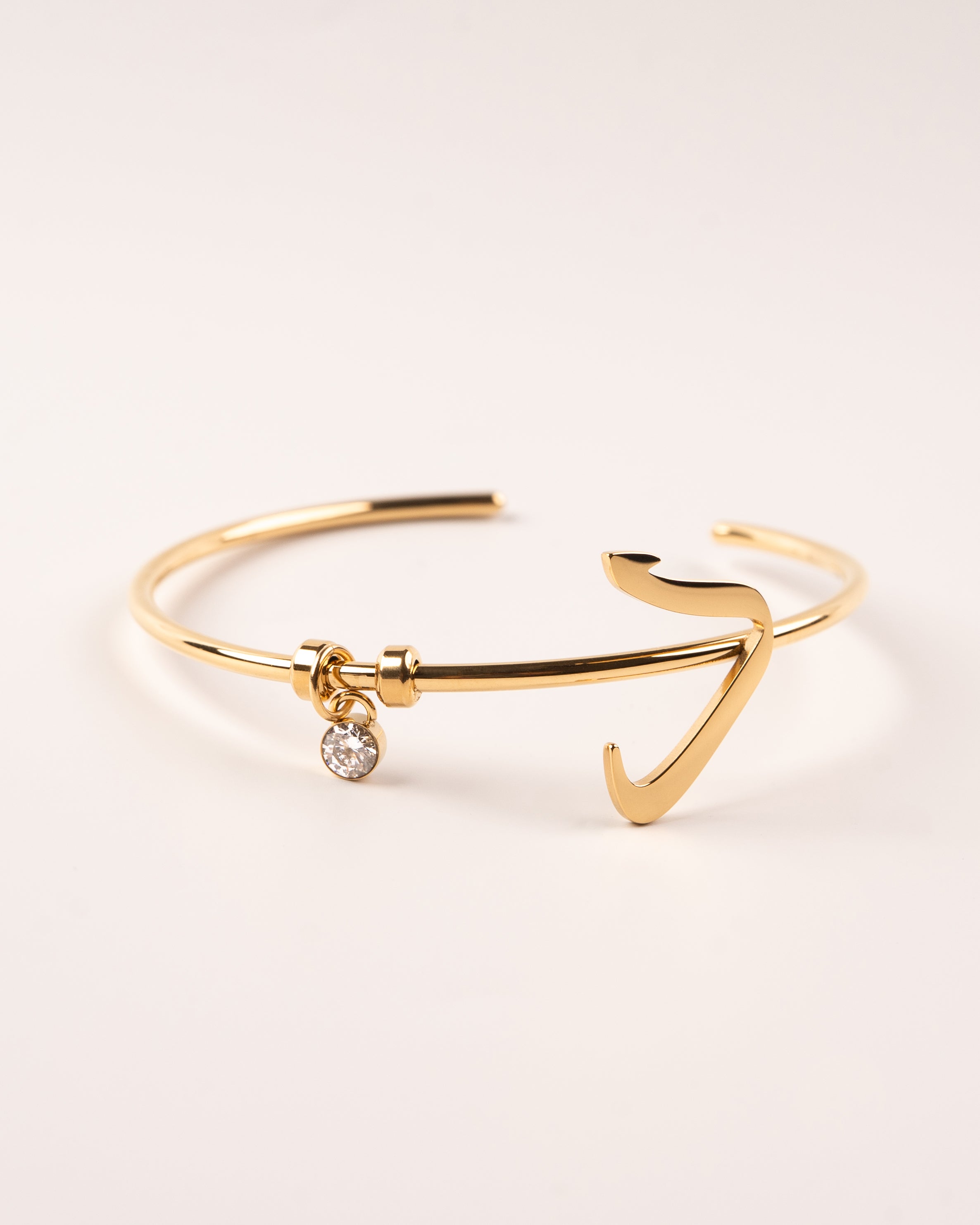 Arabic Initial Cuff د