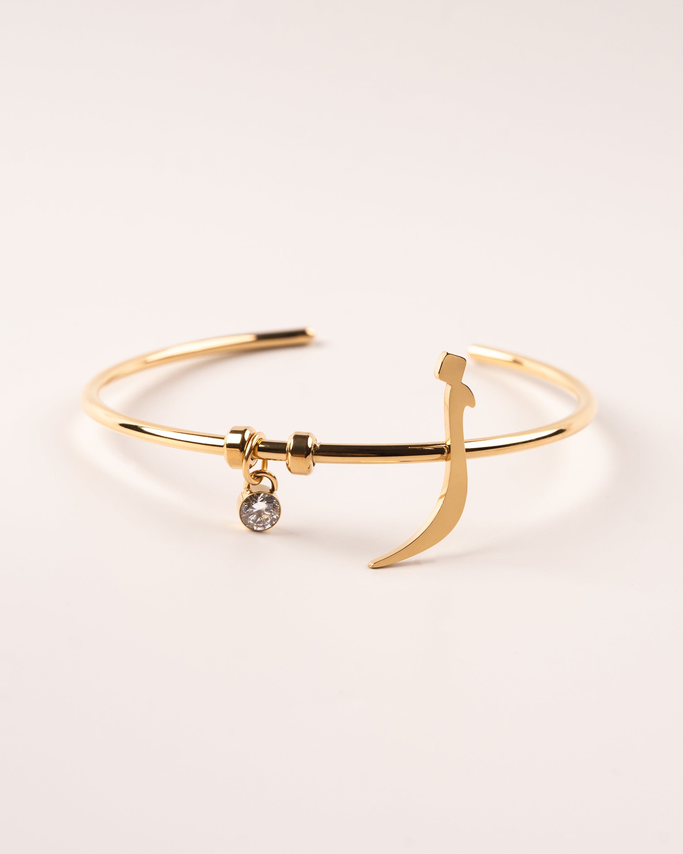 Arabic Initial Cuff ز