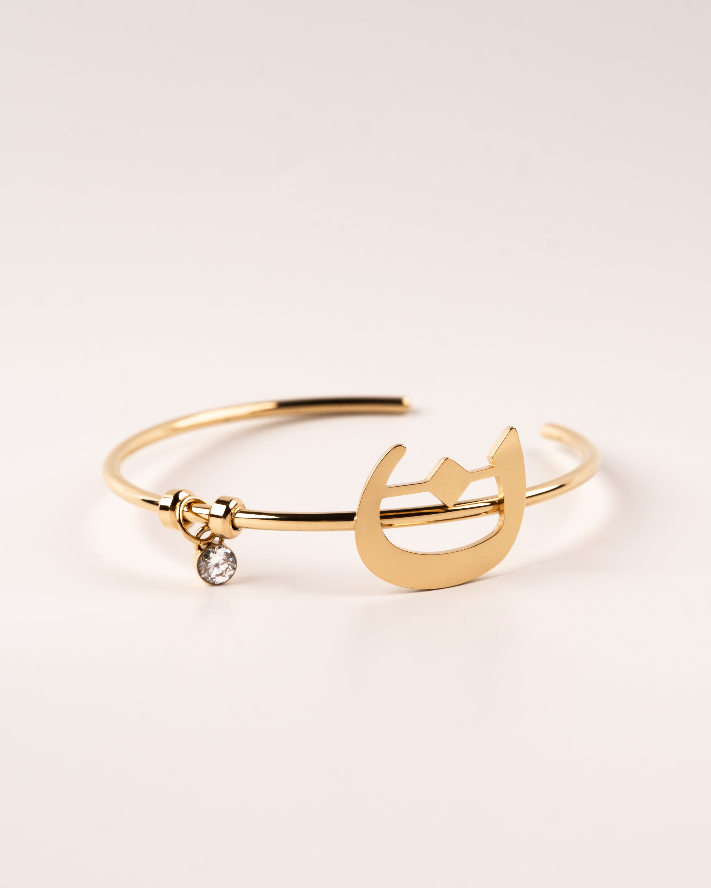 Arabic Initial Cuff ن