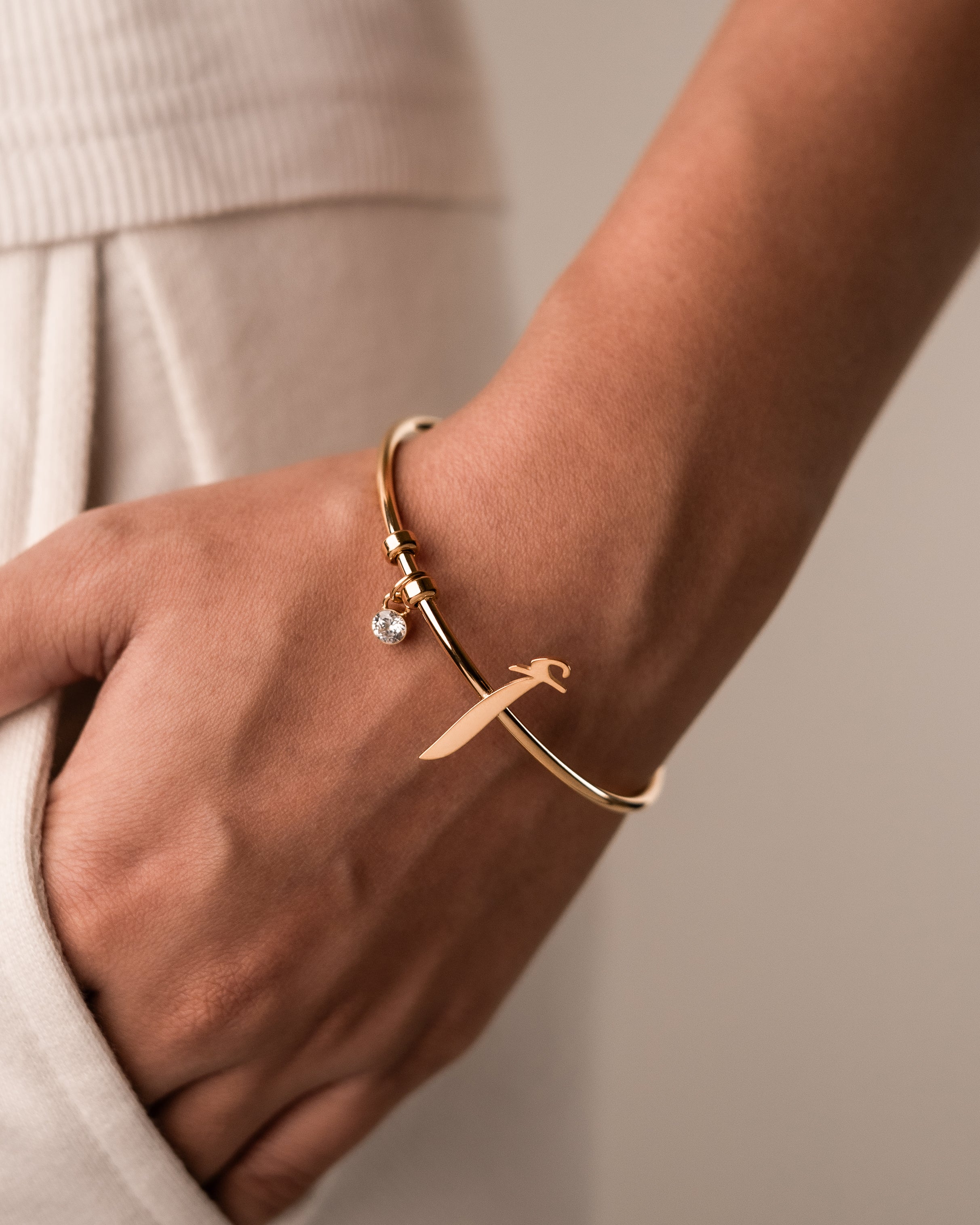 Arabic Initial Cuff أ