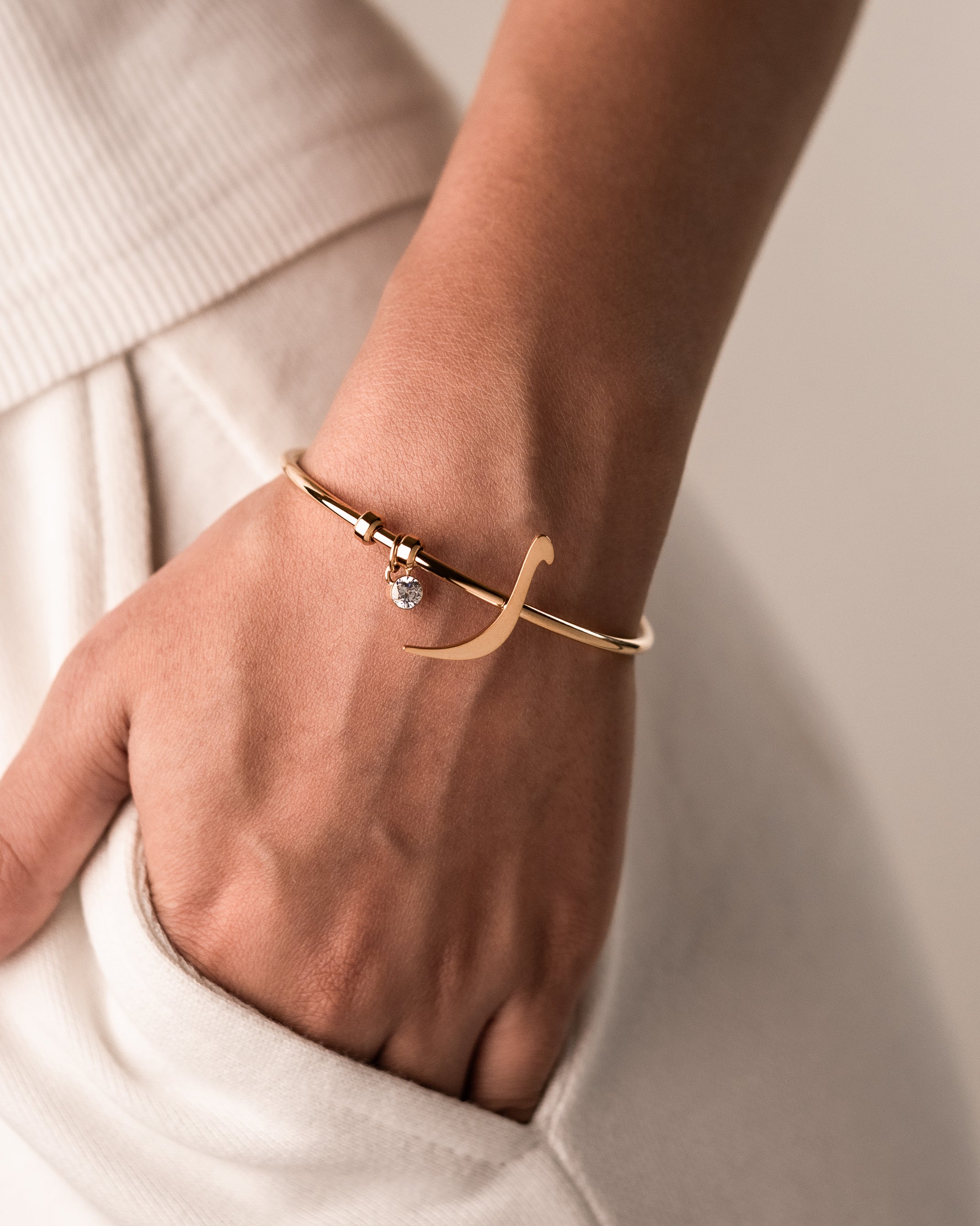 Calligraphed Initial Bracelet ر