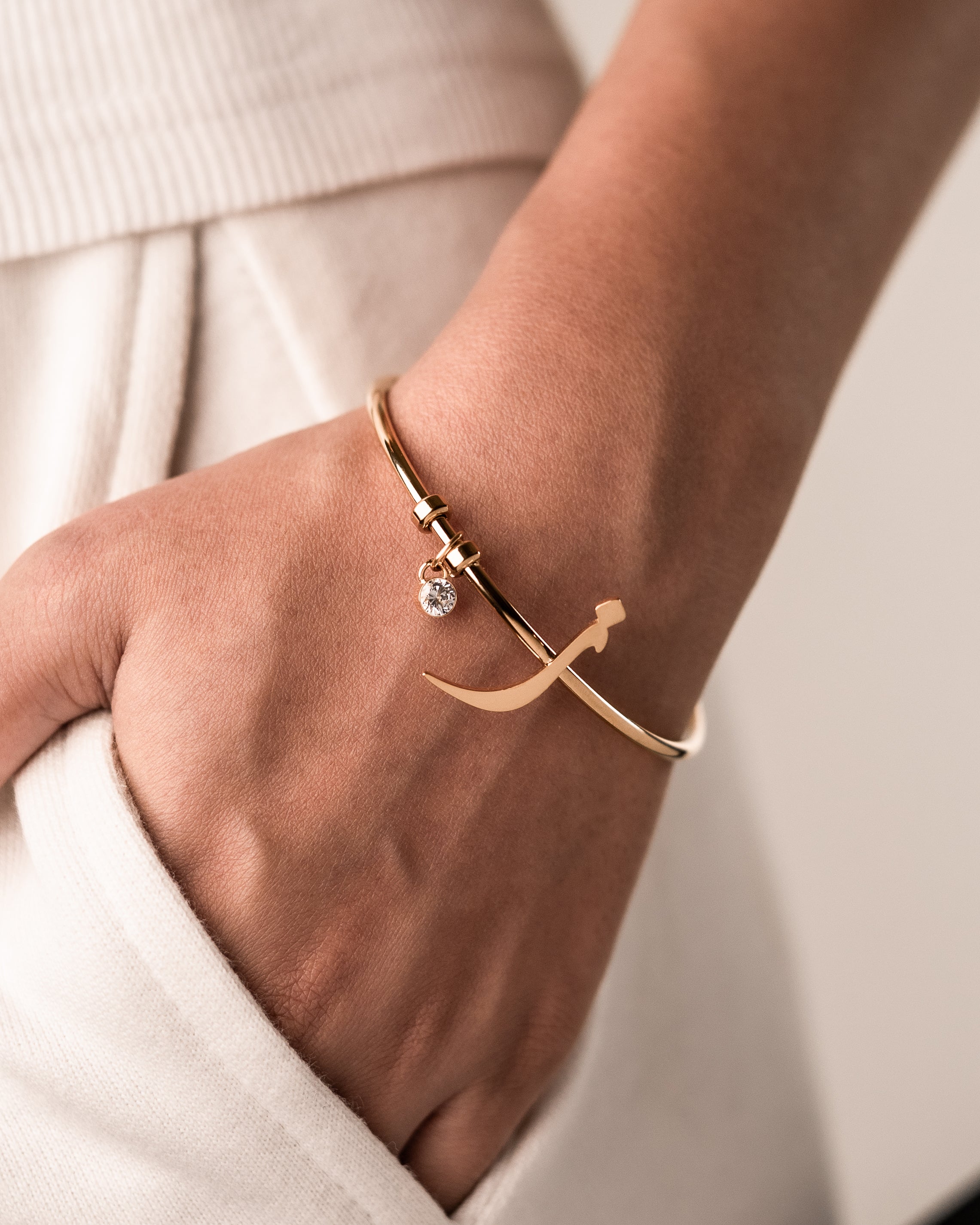 Arabic Initial Cuff ز