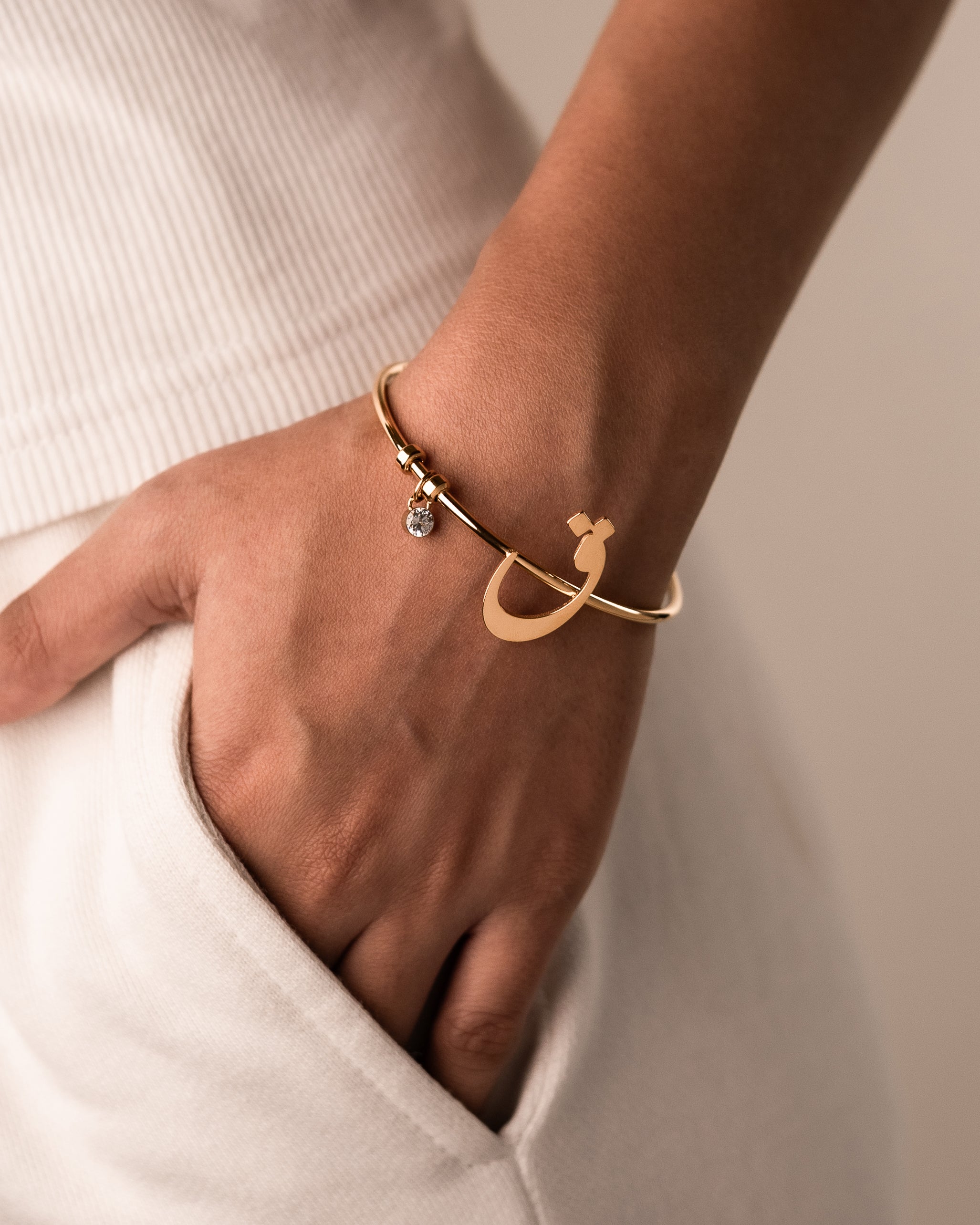 Arabic Initial Cuff ق