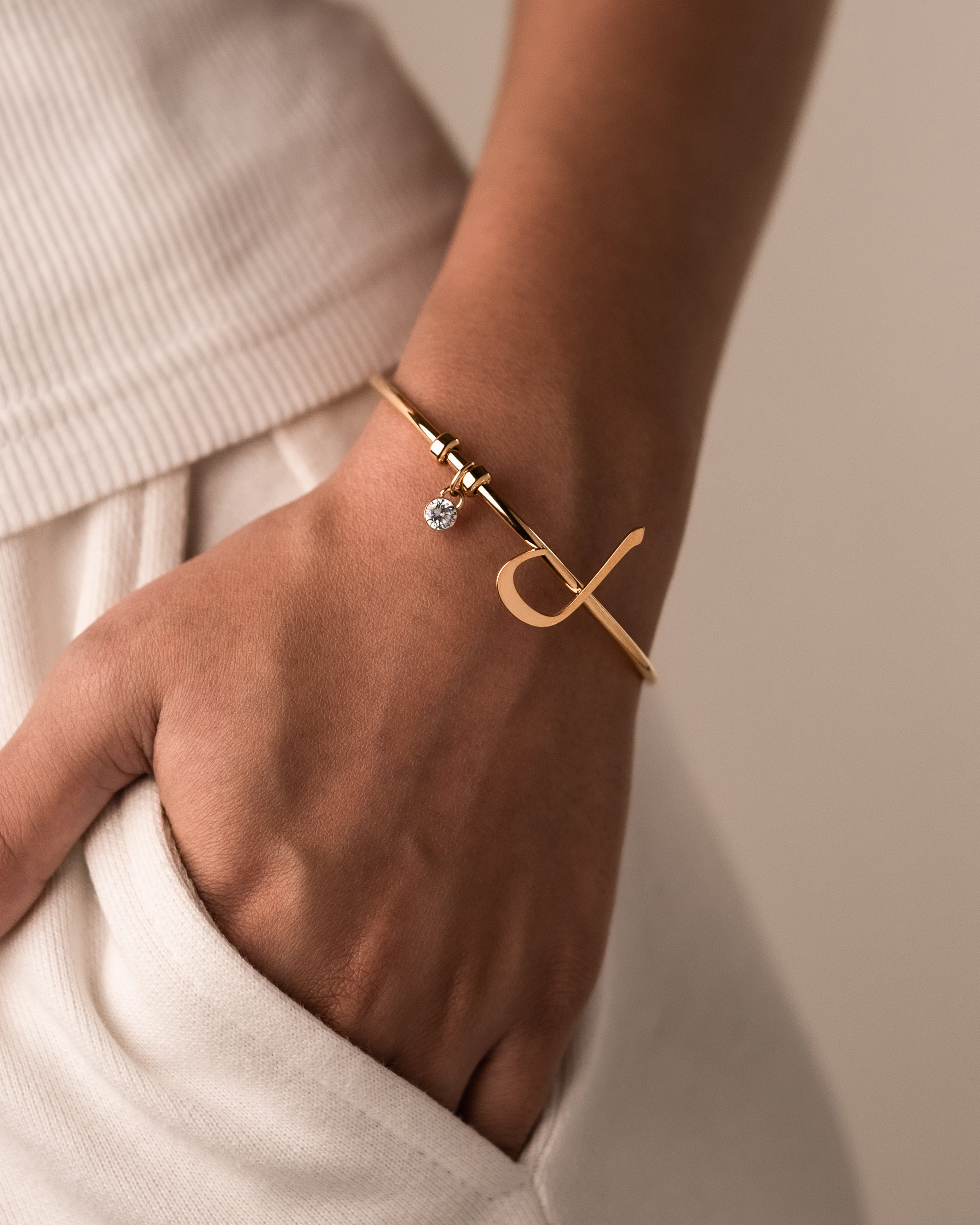 Arabic Initial Cuff ل
