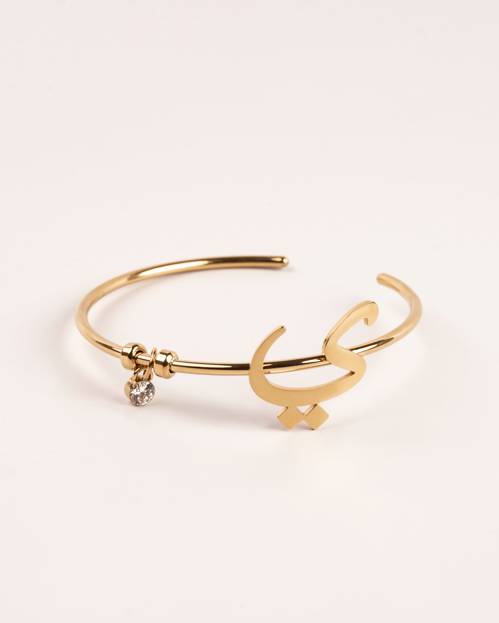 Arabic Initial Cuff ي
