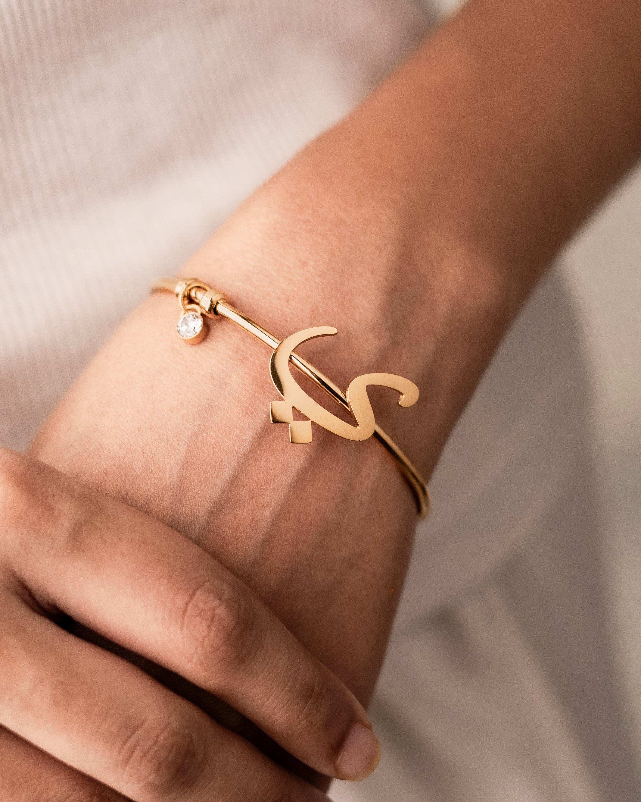 Arabic Initial Cuff ي