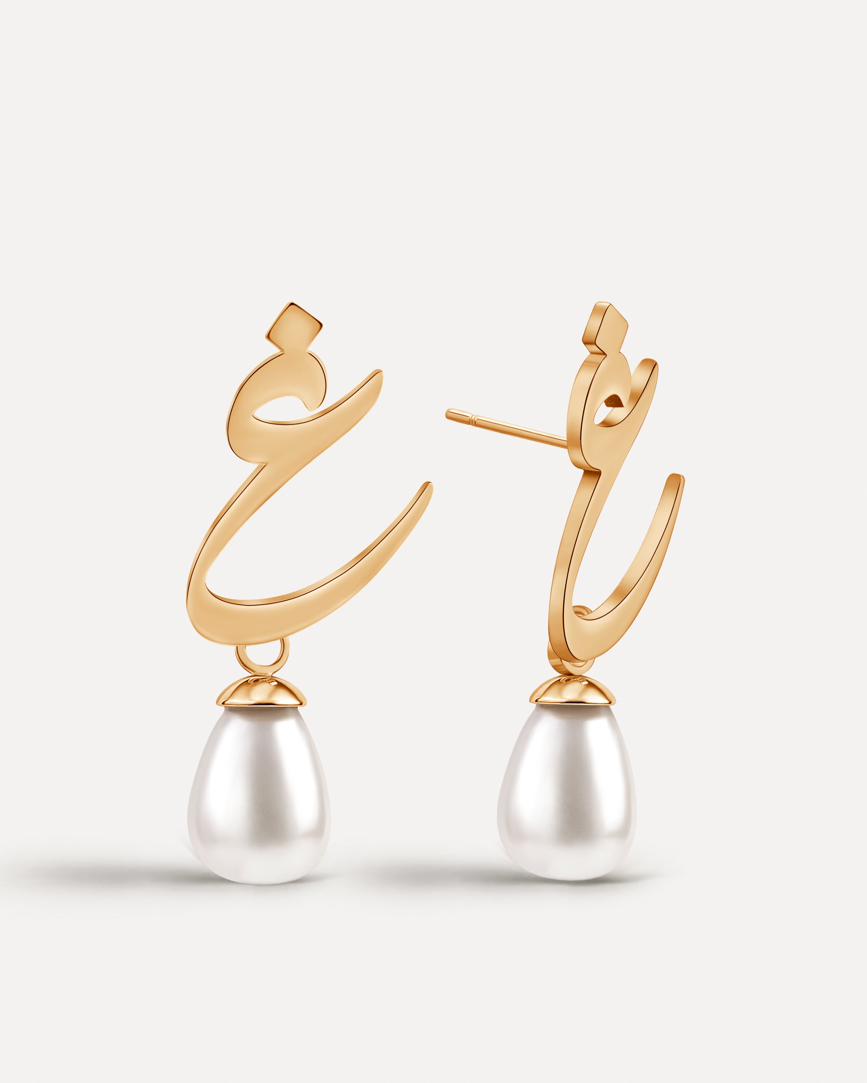 Calligraphed Initial Earrings غ