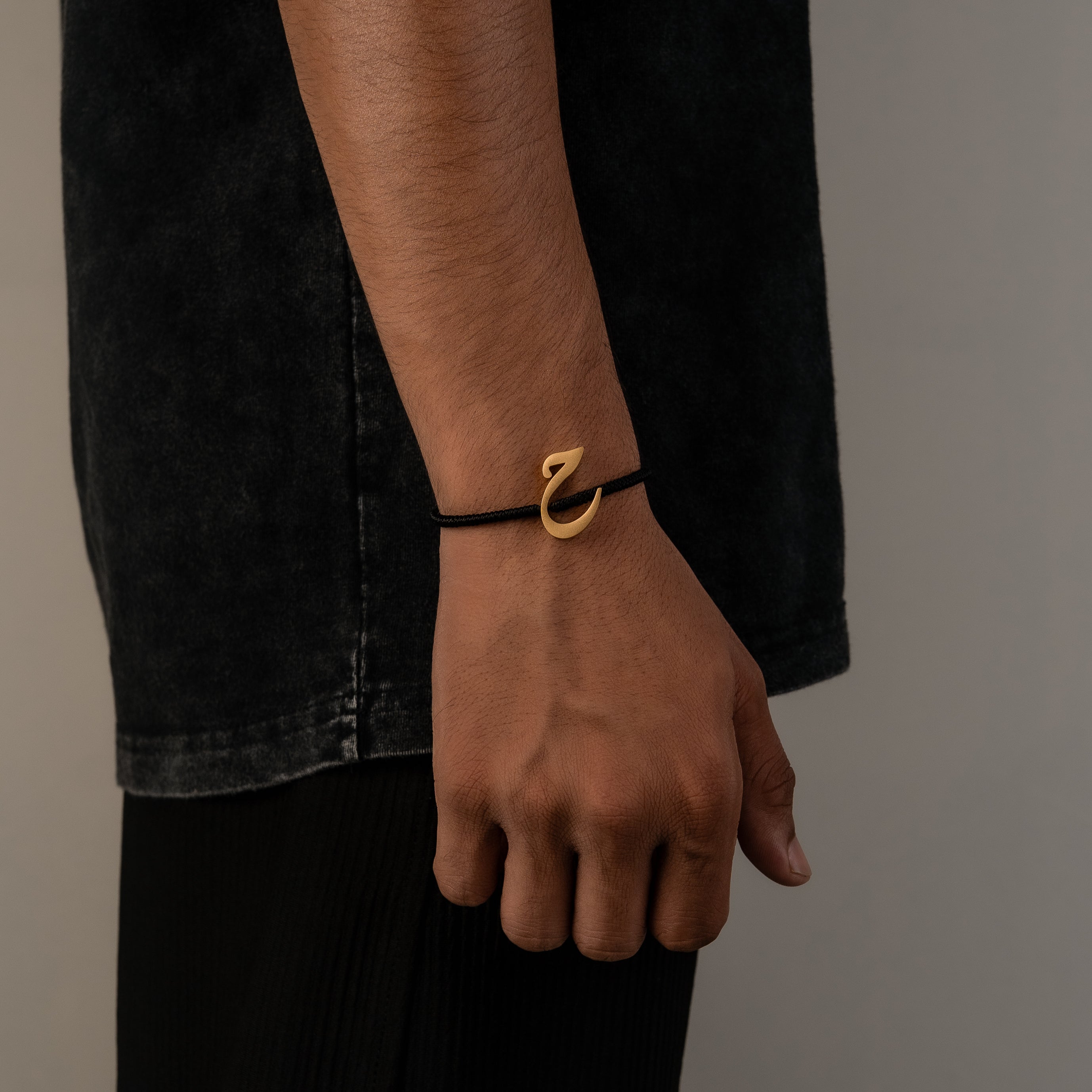 Arabic Initial Bracelet