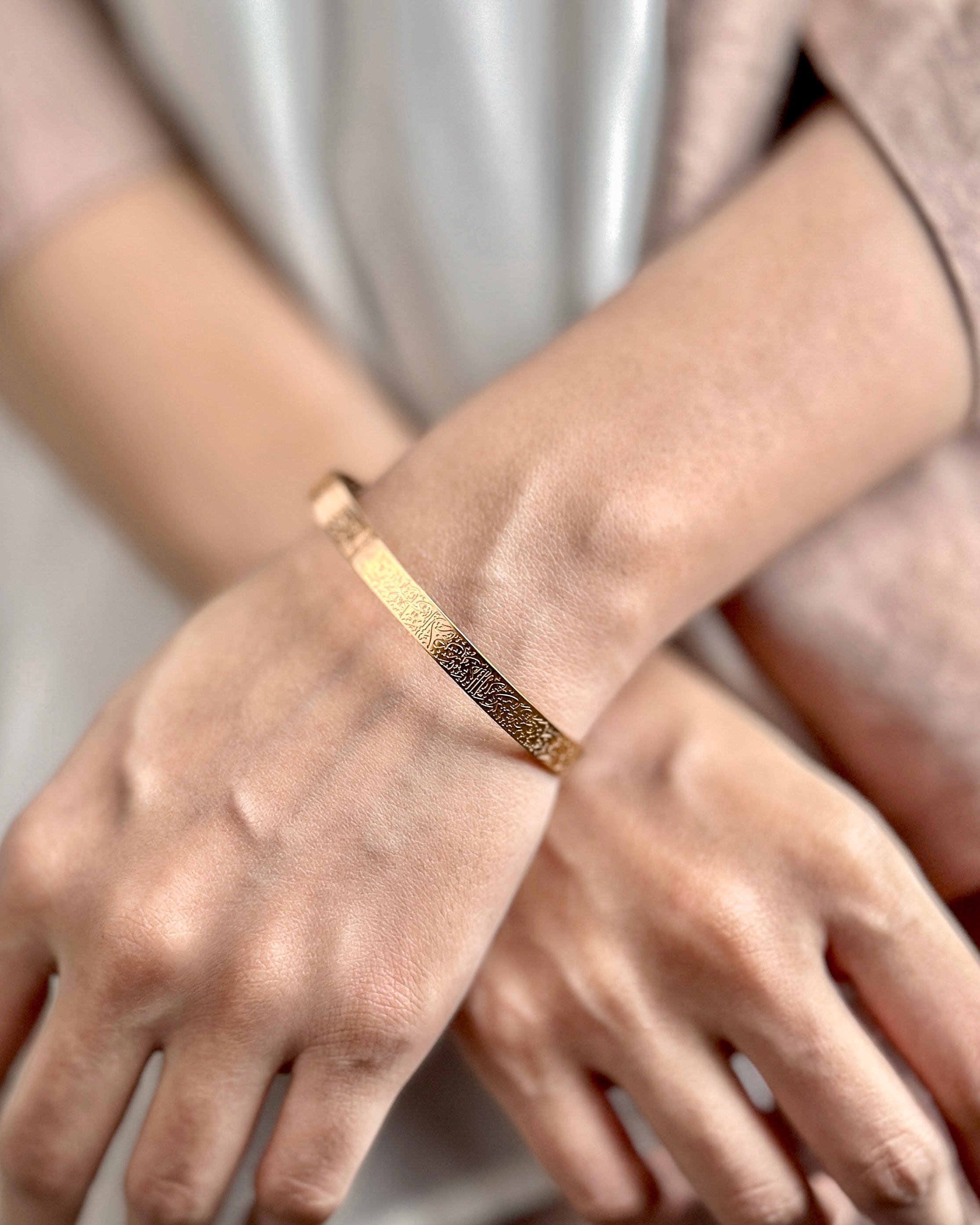 Ayatul Kursi Cuff - Women