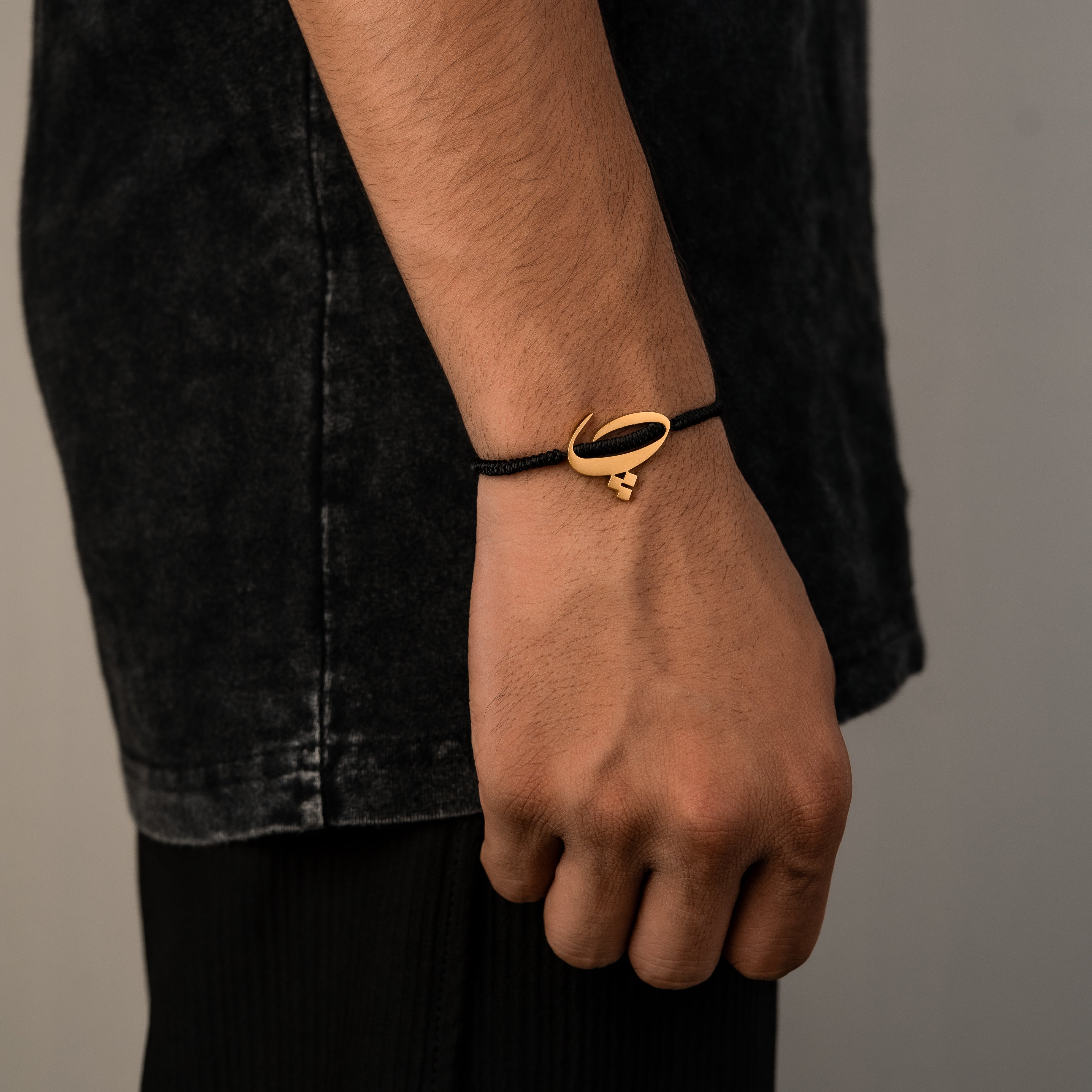 Arabic Initial Bracelet