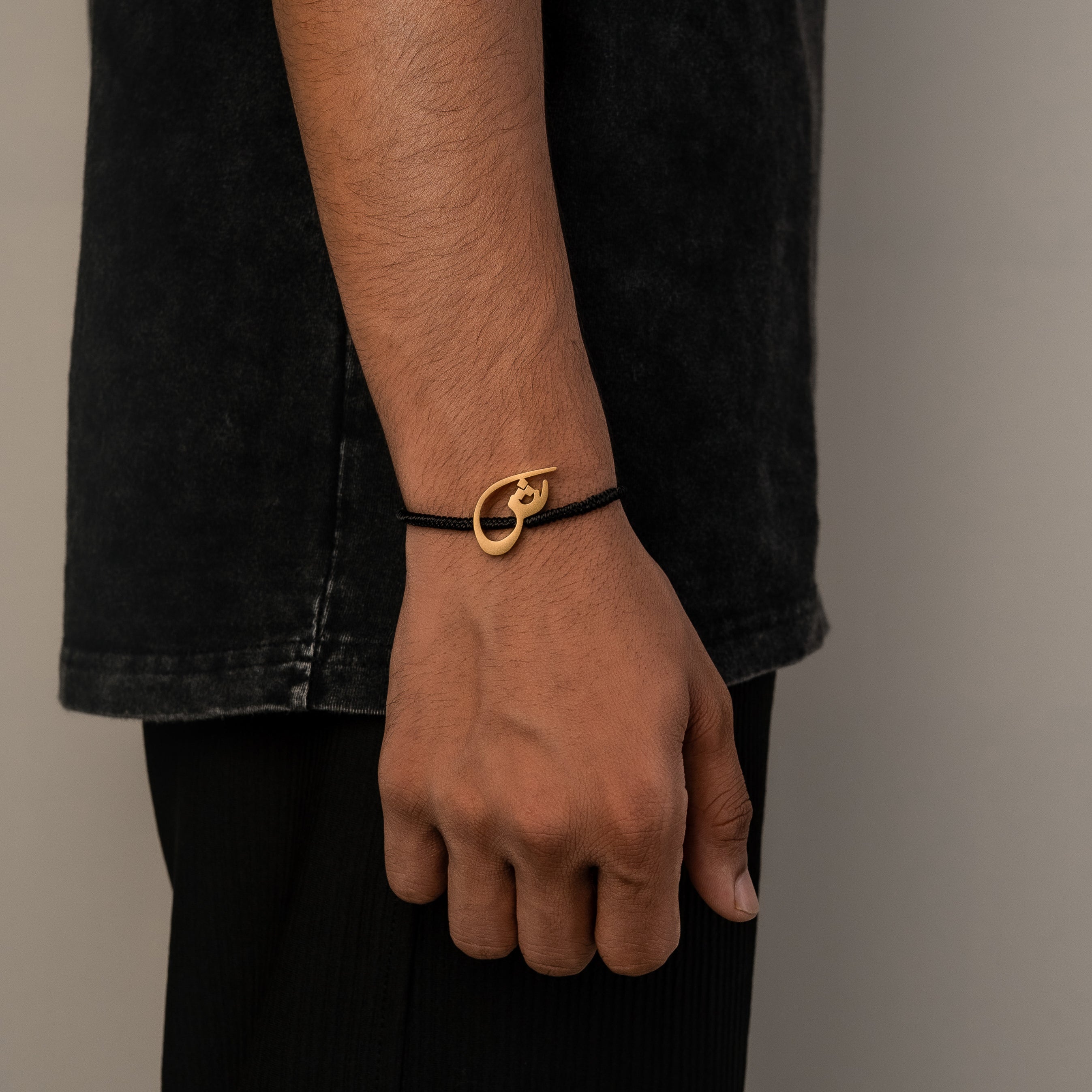 Arabic Initial Bracelet