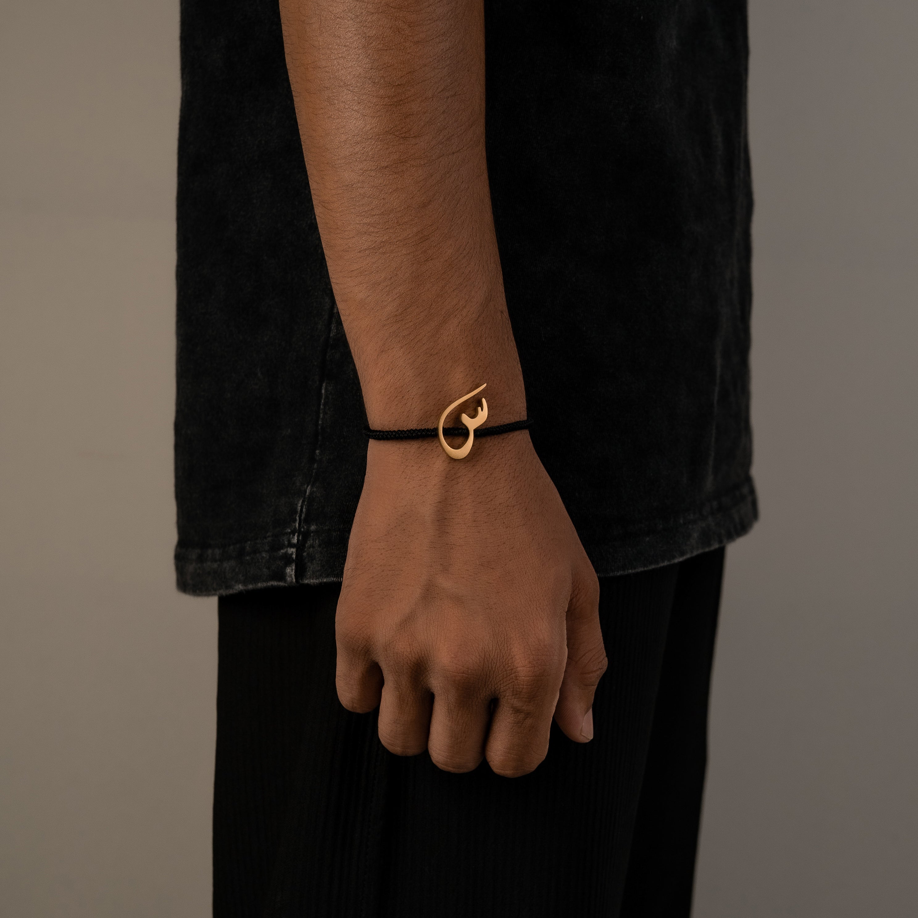 Arabic Initial Bracelet