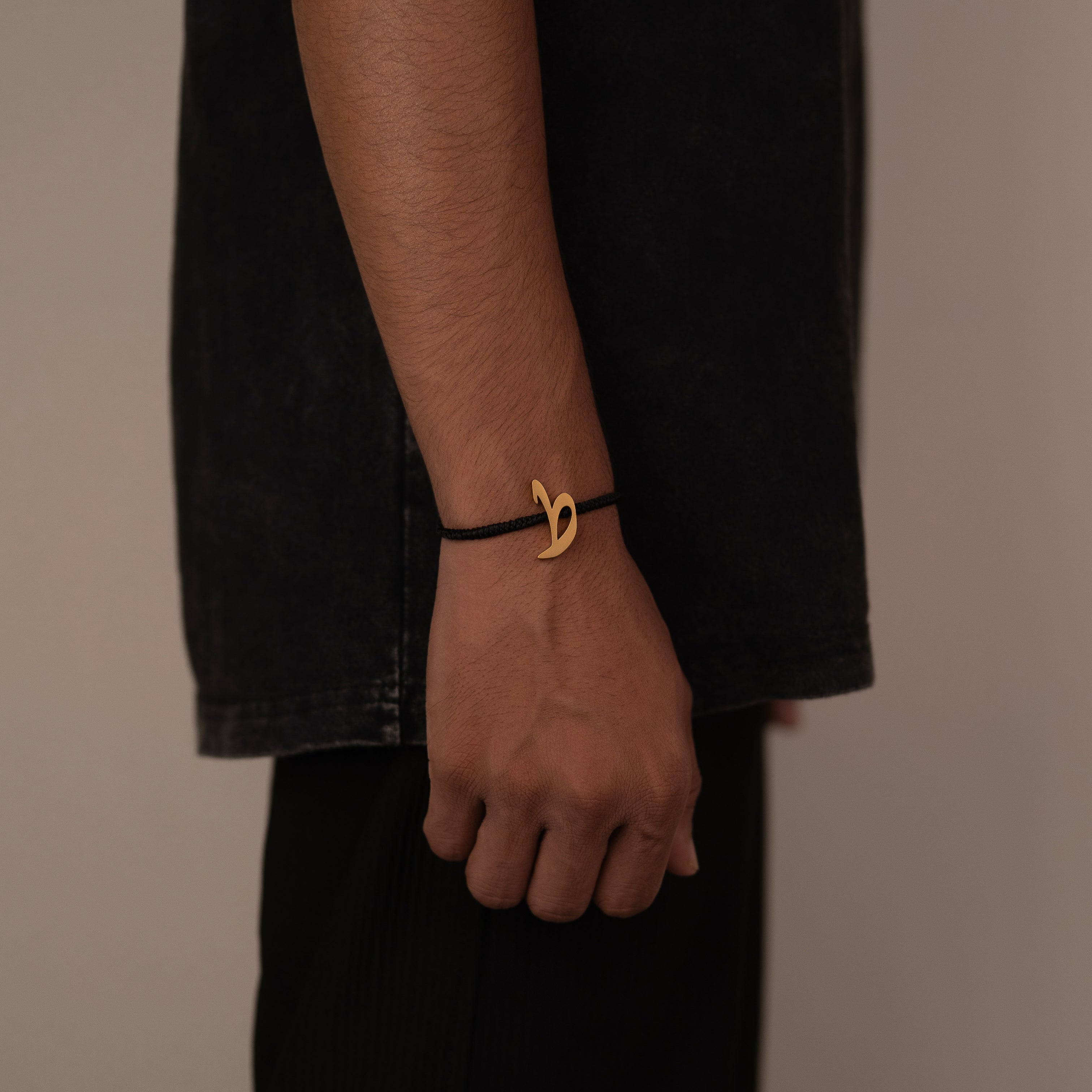 Arabic Initial Bracelet