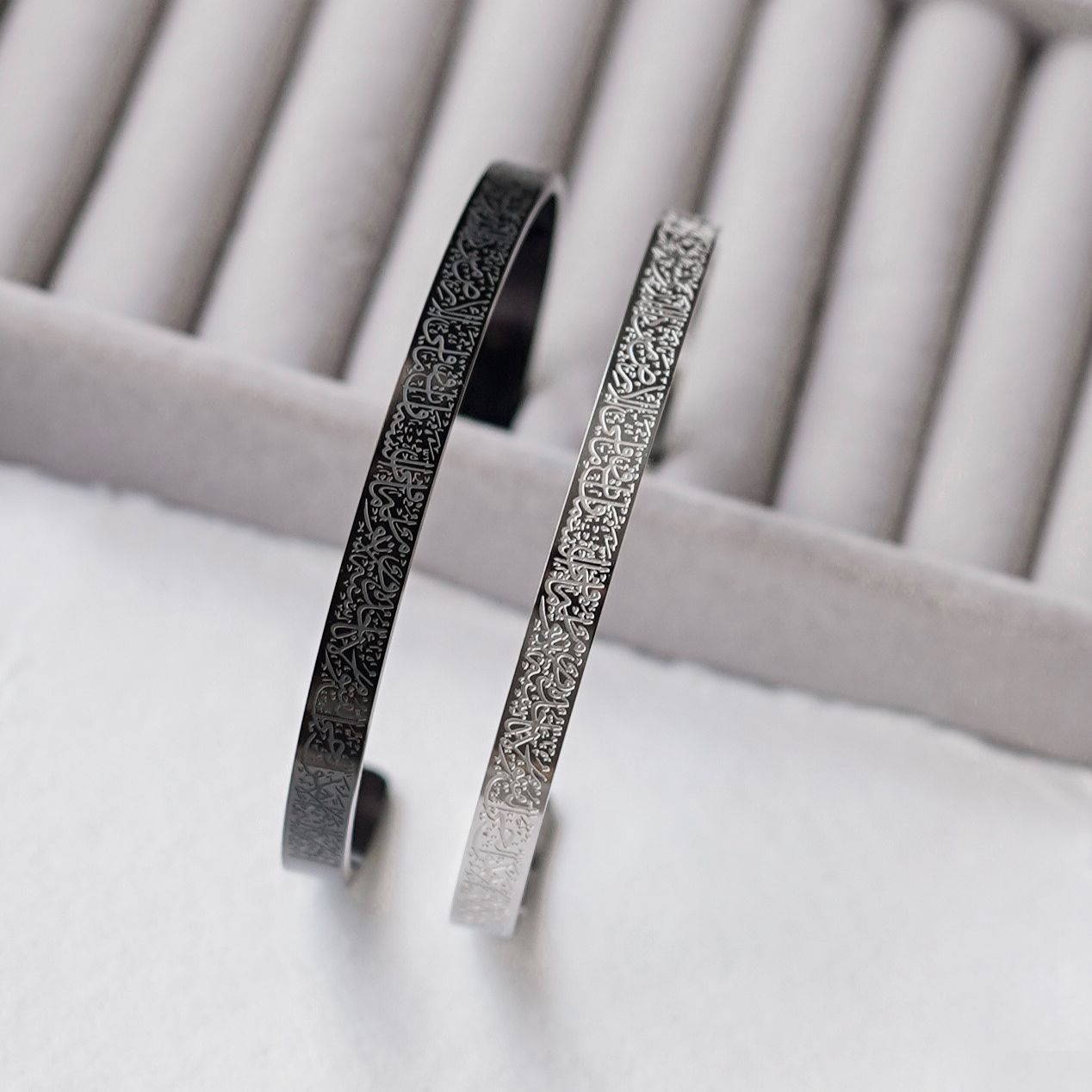 Ayatul Kursi Bracelet - Women
