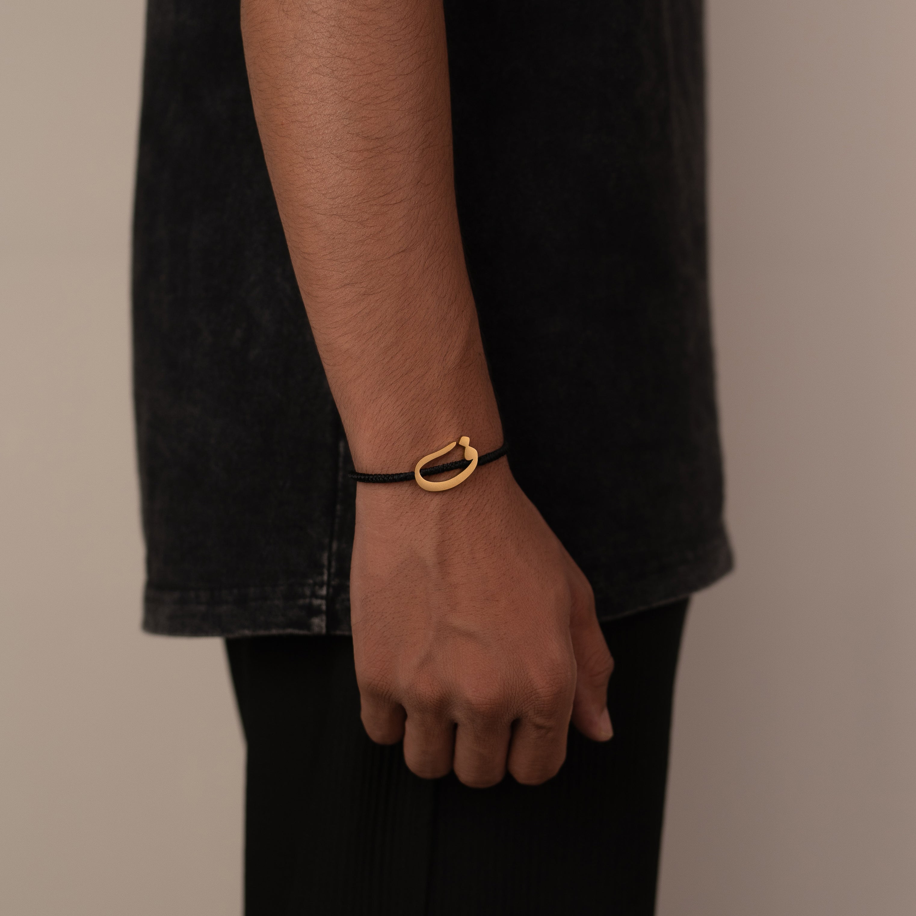 Arabic Initial Bracelet