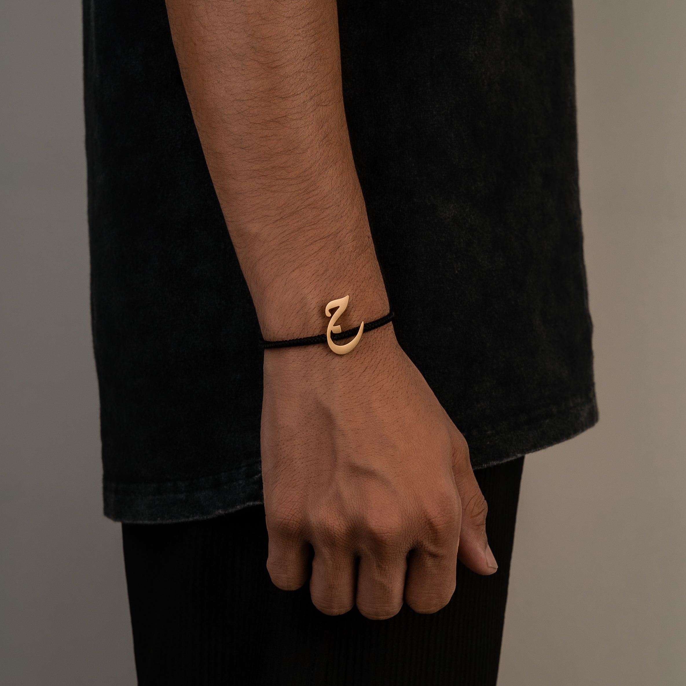 Arabic Initial Bracelet