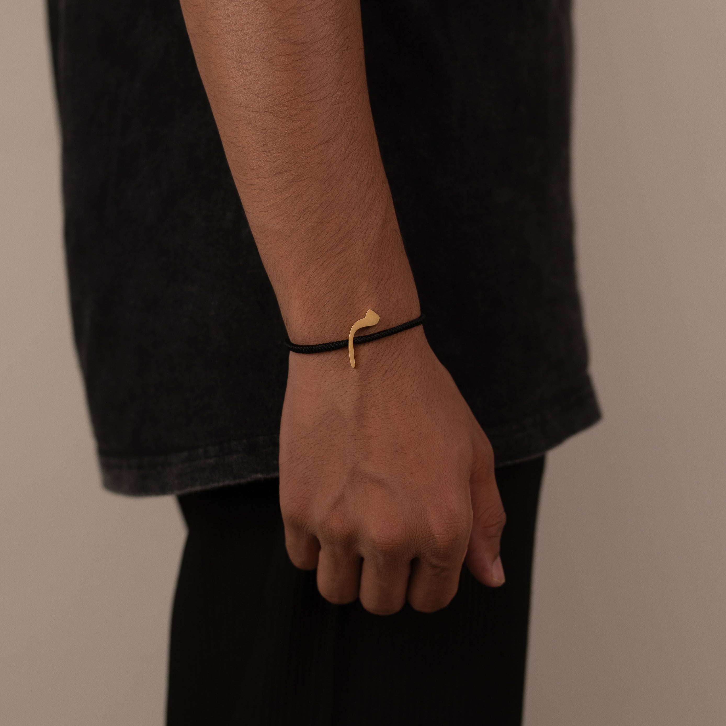 Arabic Initial Bracelet