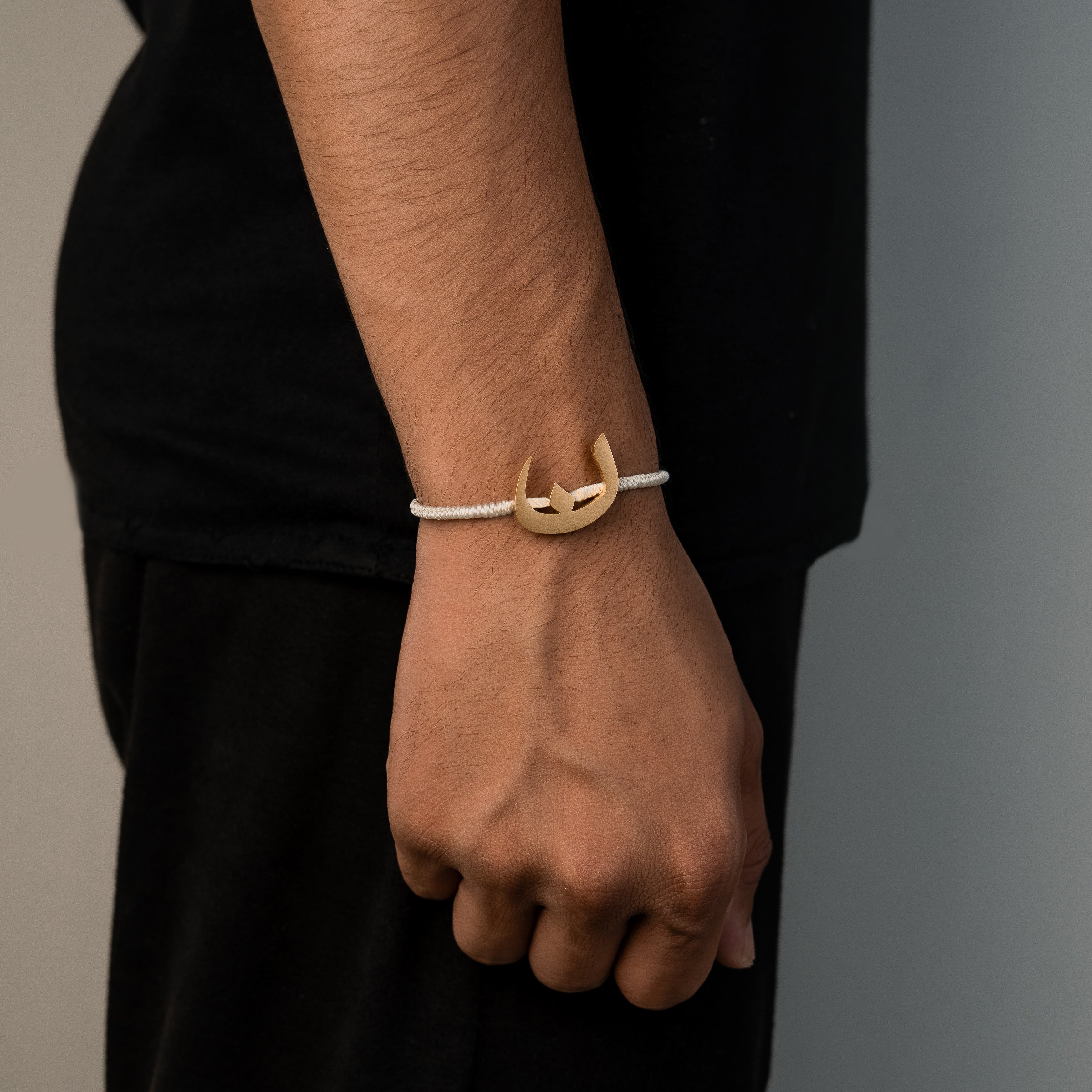 Arabic Initial Bracelet