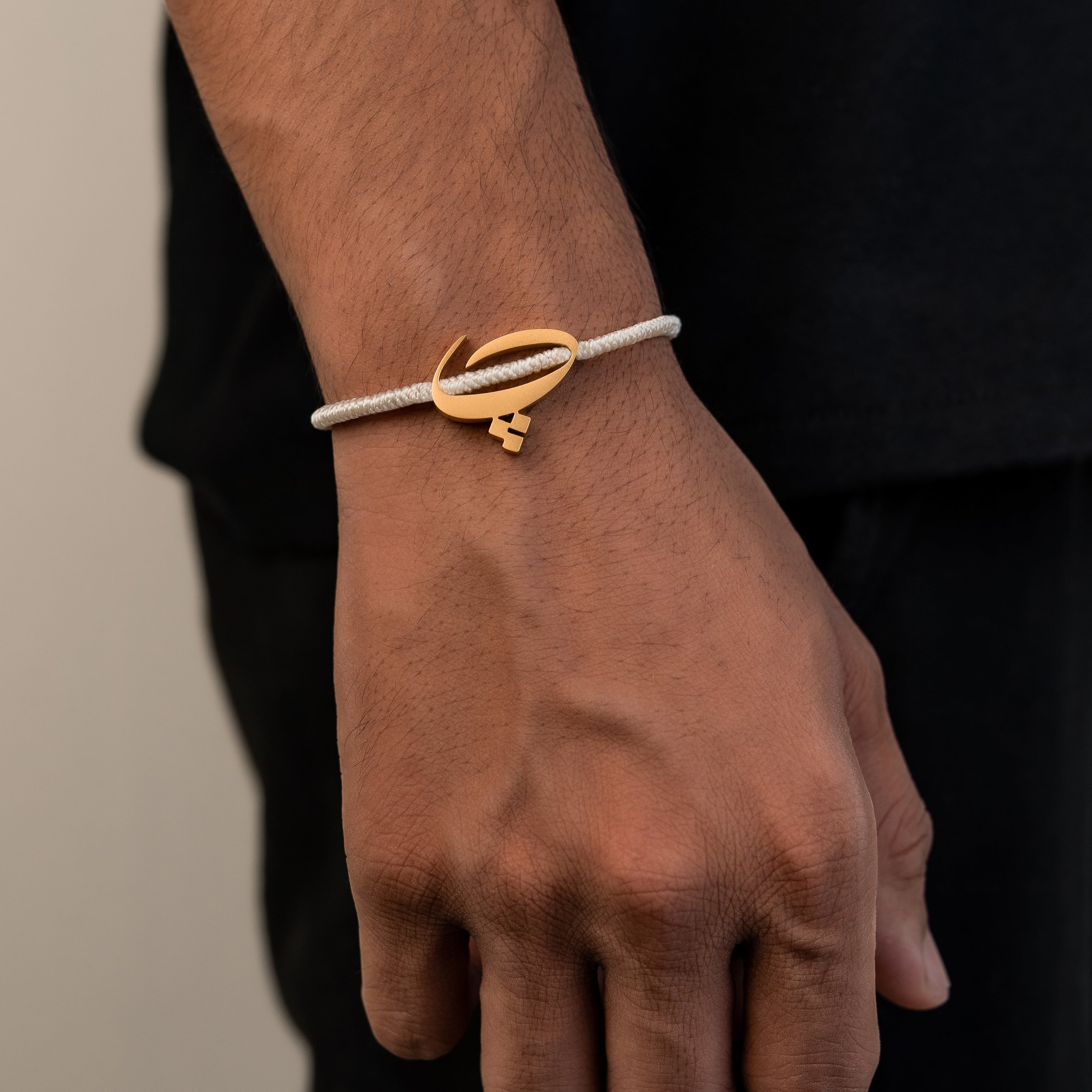 Arabic Initial Bracelet