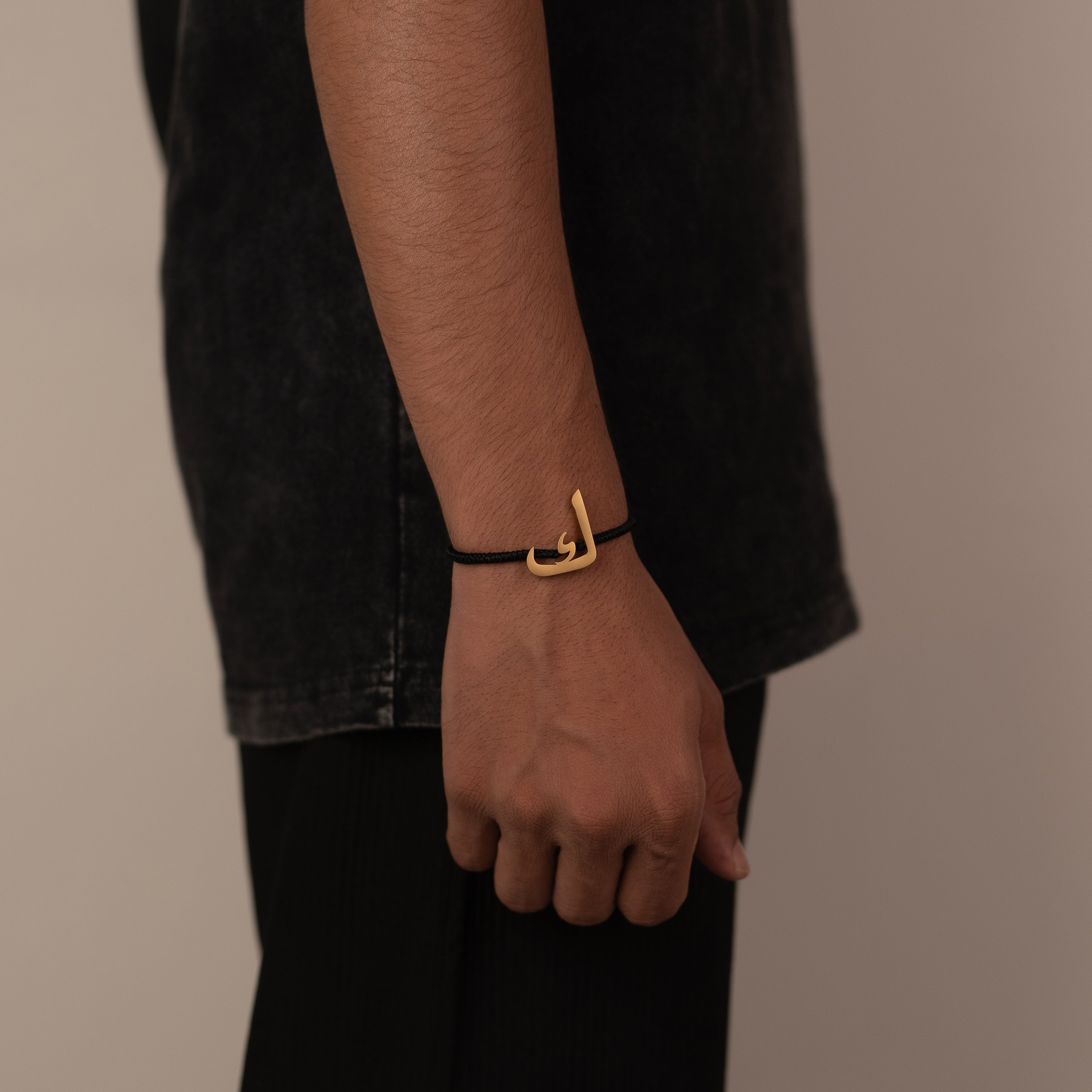 Arabic Initial Bracelet