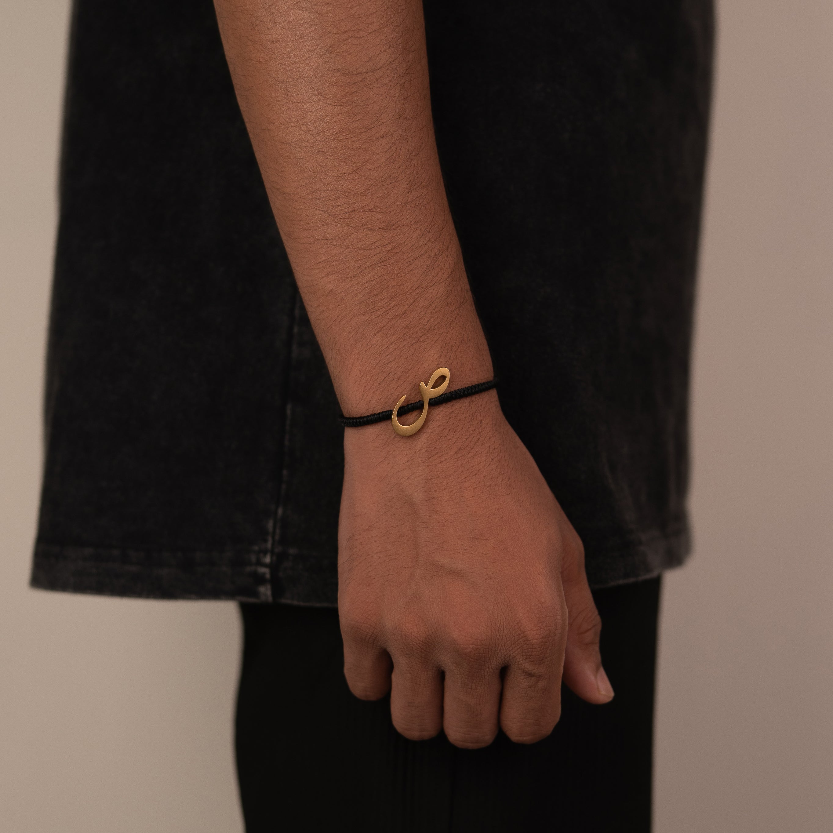 Arabic Initial Bracelet