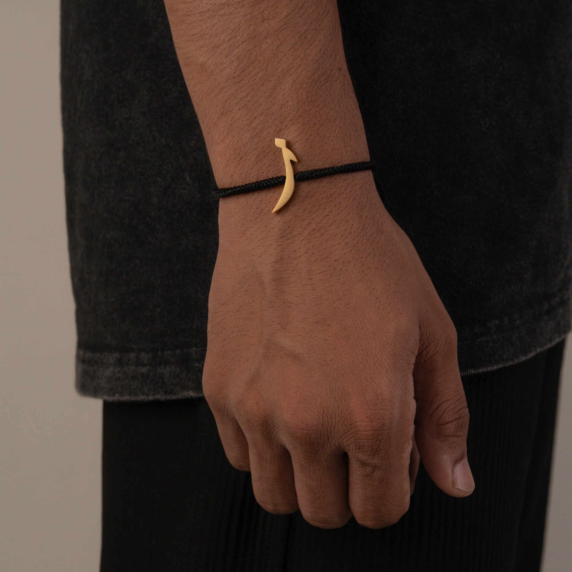 Arabic Initial Bracelet
