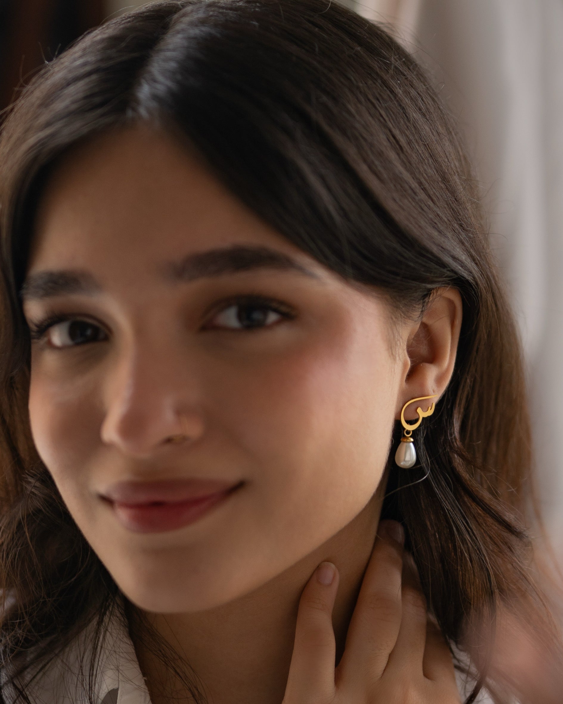 Calligraphed Arabic Initial Earrings