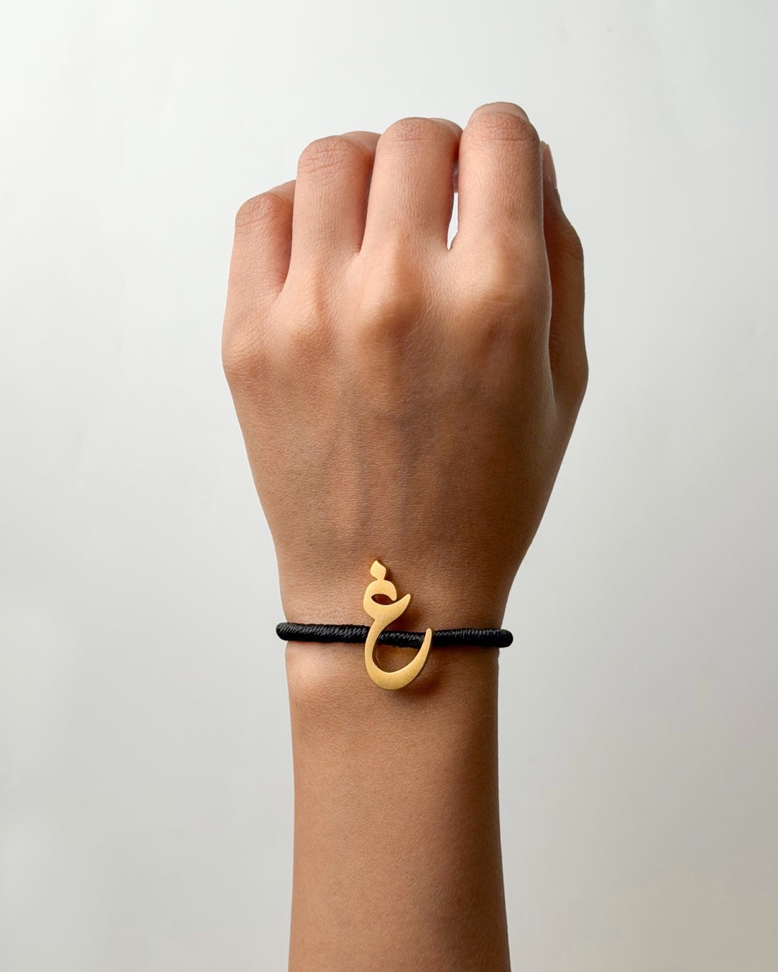 String Letter Bracelet غ