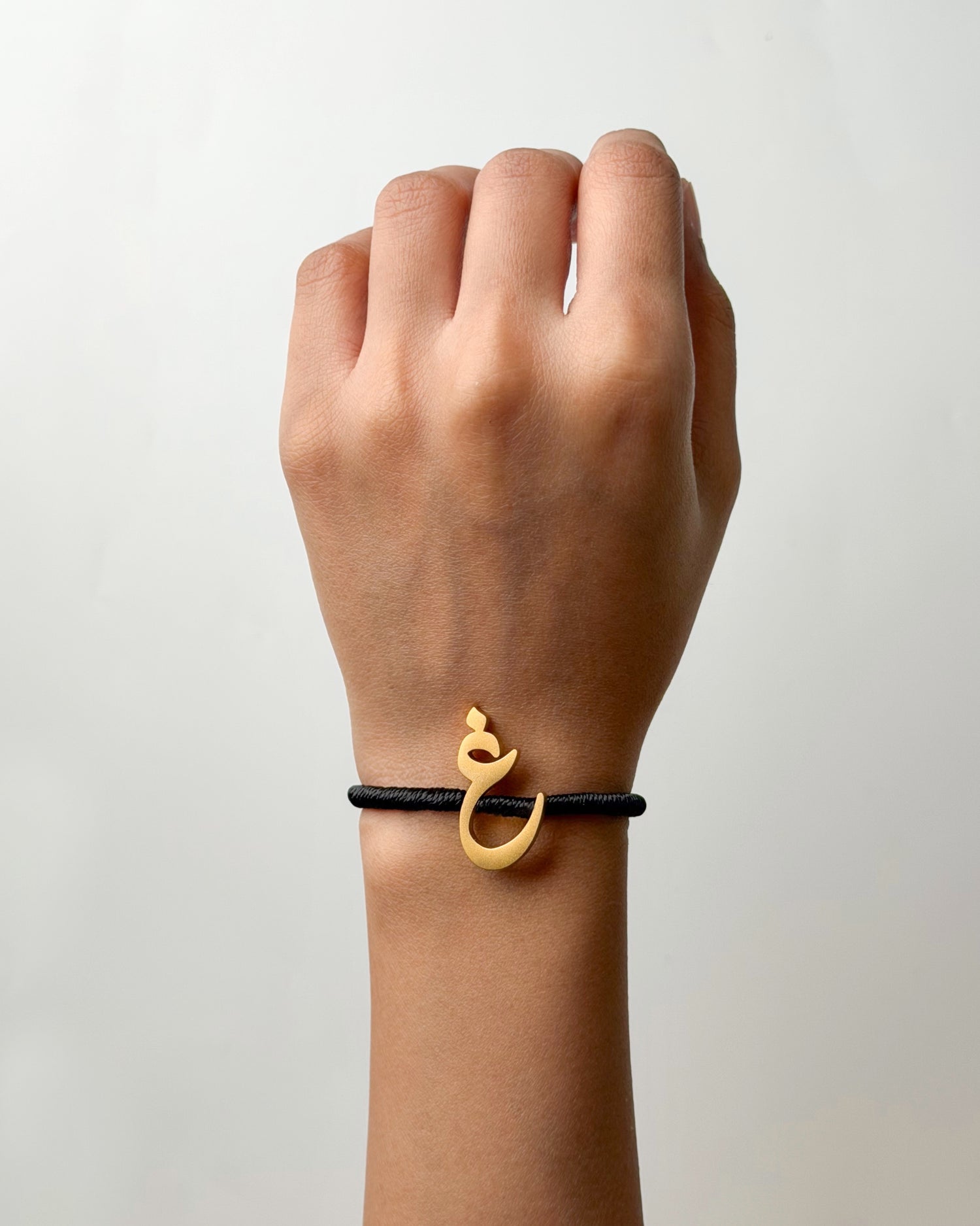 String Letter Bracelet غ