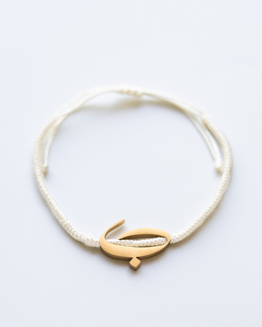 Rope Initial Bracelet  ب