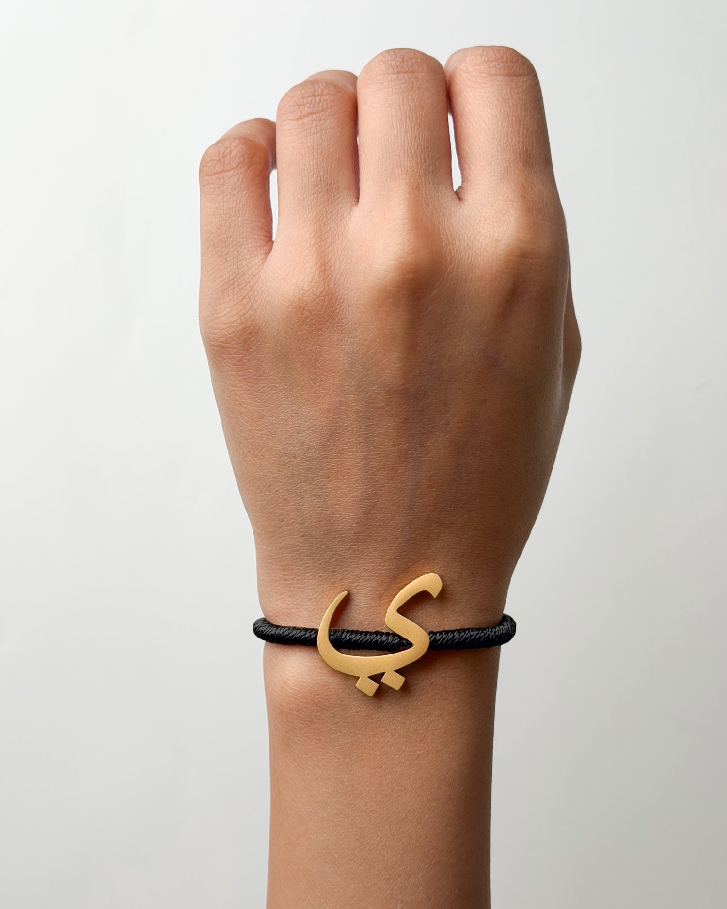 String Letter Bracelet ي‎