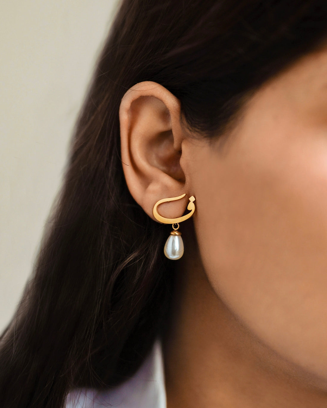 Calligraphed Letter Earrings ف