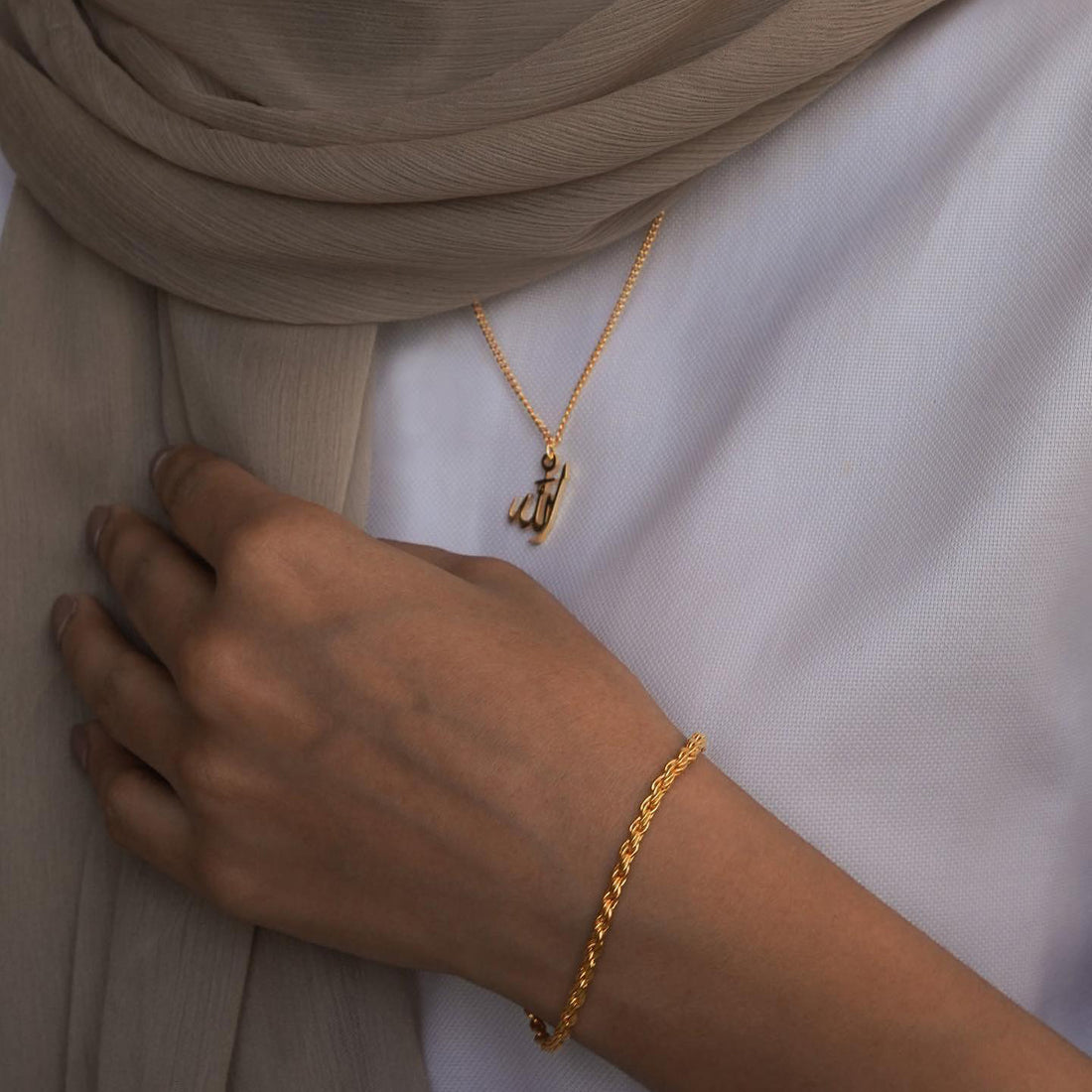 Allah (SWT) Name Necklace