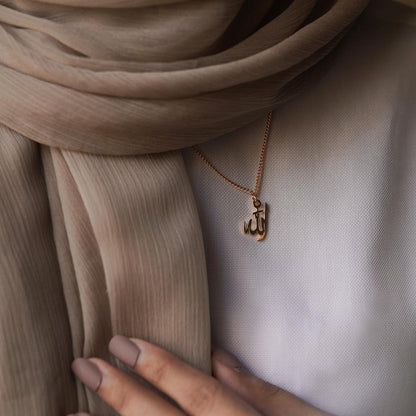 Allah (SWT) Name Necklace