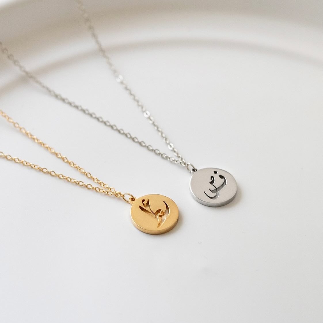 Combined Arabic Initials Necklace