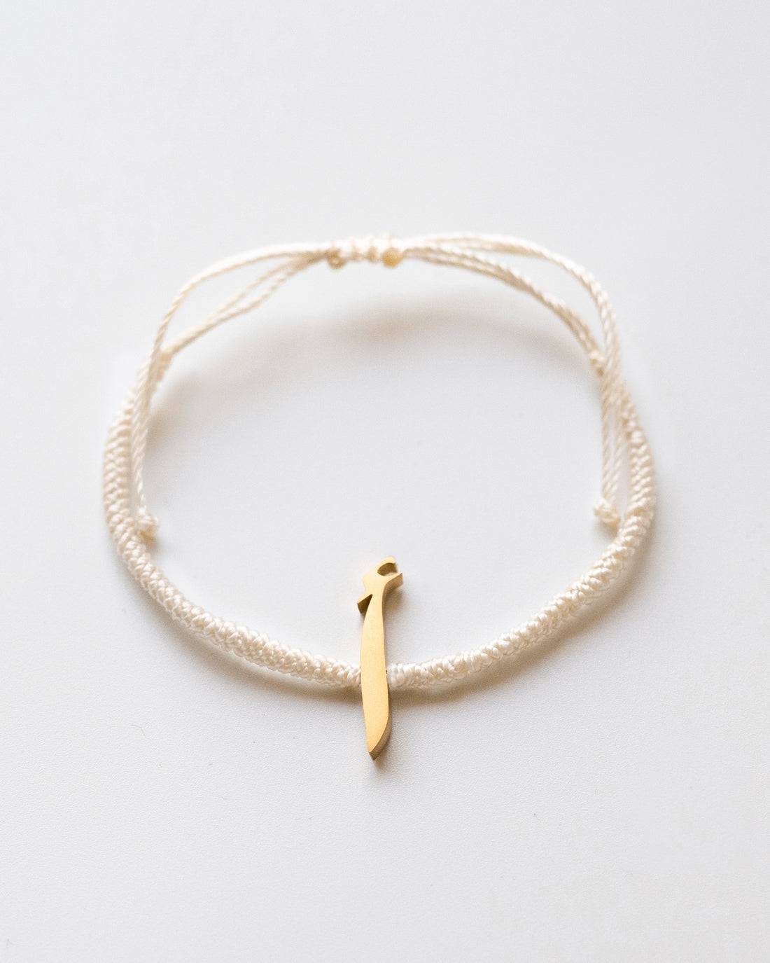 Rope Initial Bracelet  أ