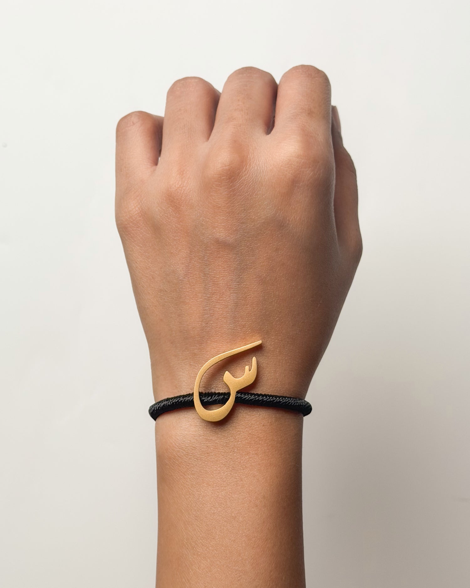 String Letter Bracelet س