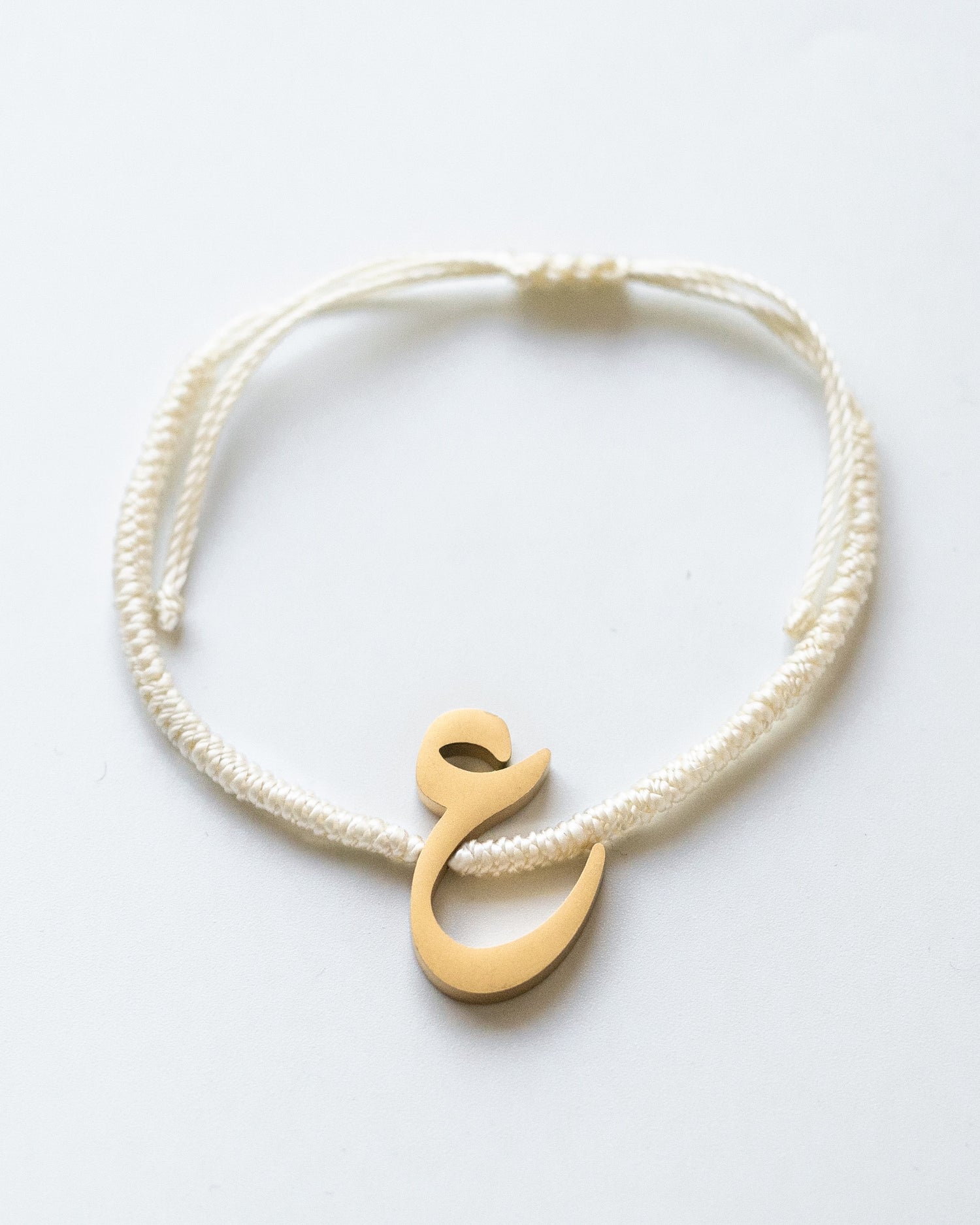 Rope Initial Bracelet  ع