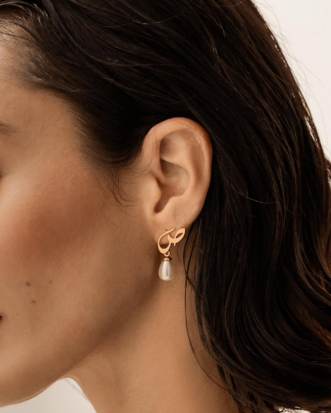 Calligraphed Initial Earrings ص