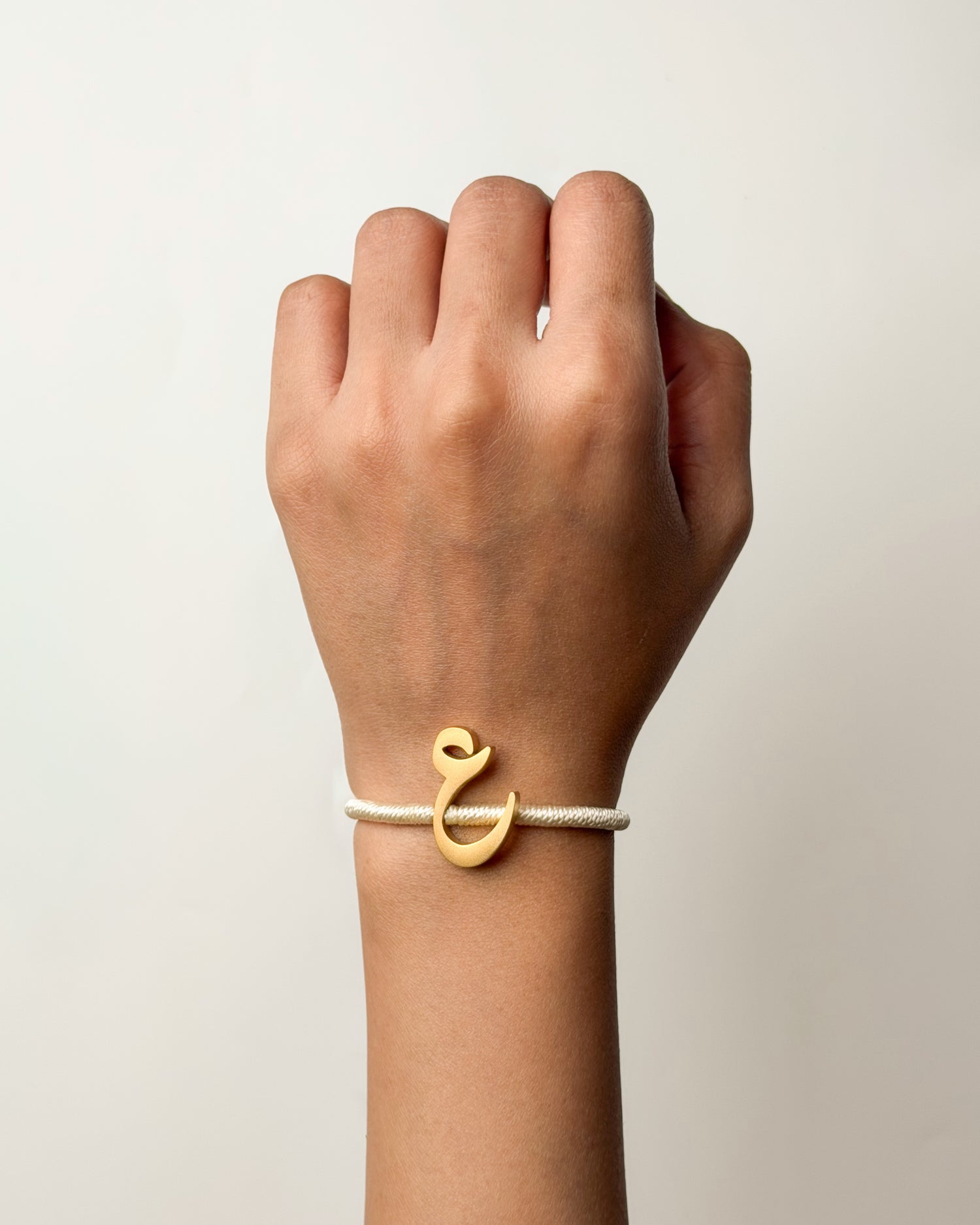 String Letter Bracelet ع