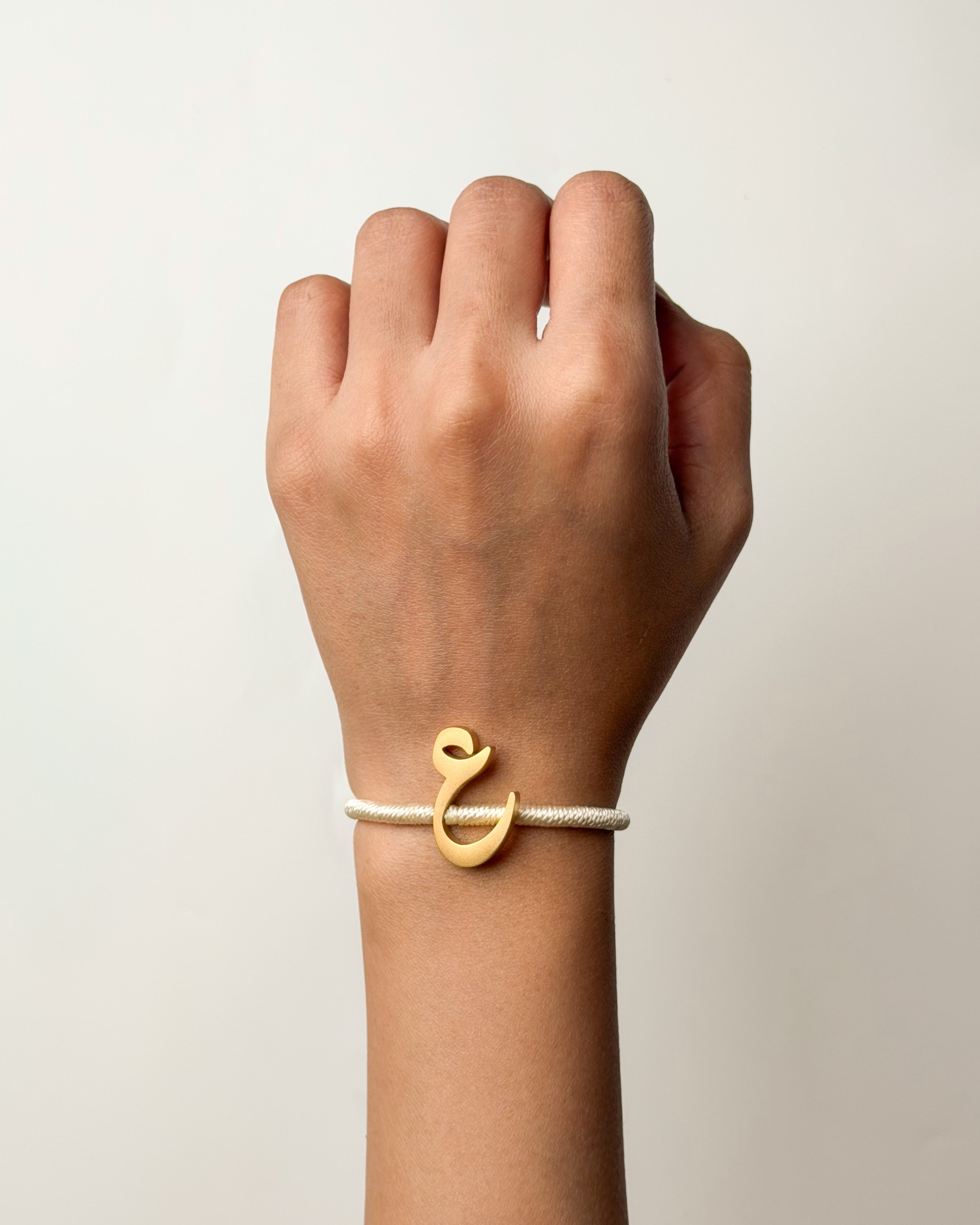 String Letter Bracelet ع